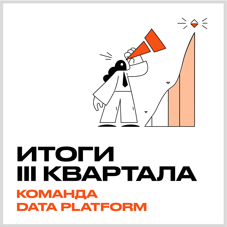 Devim/DZP — Изображение №3 — Брендинг, Маркетинг на Dprofile