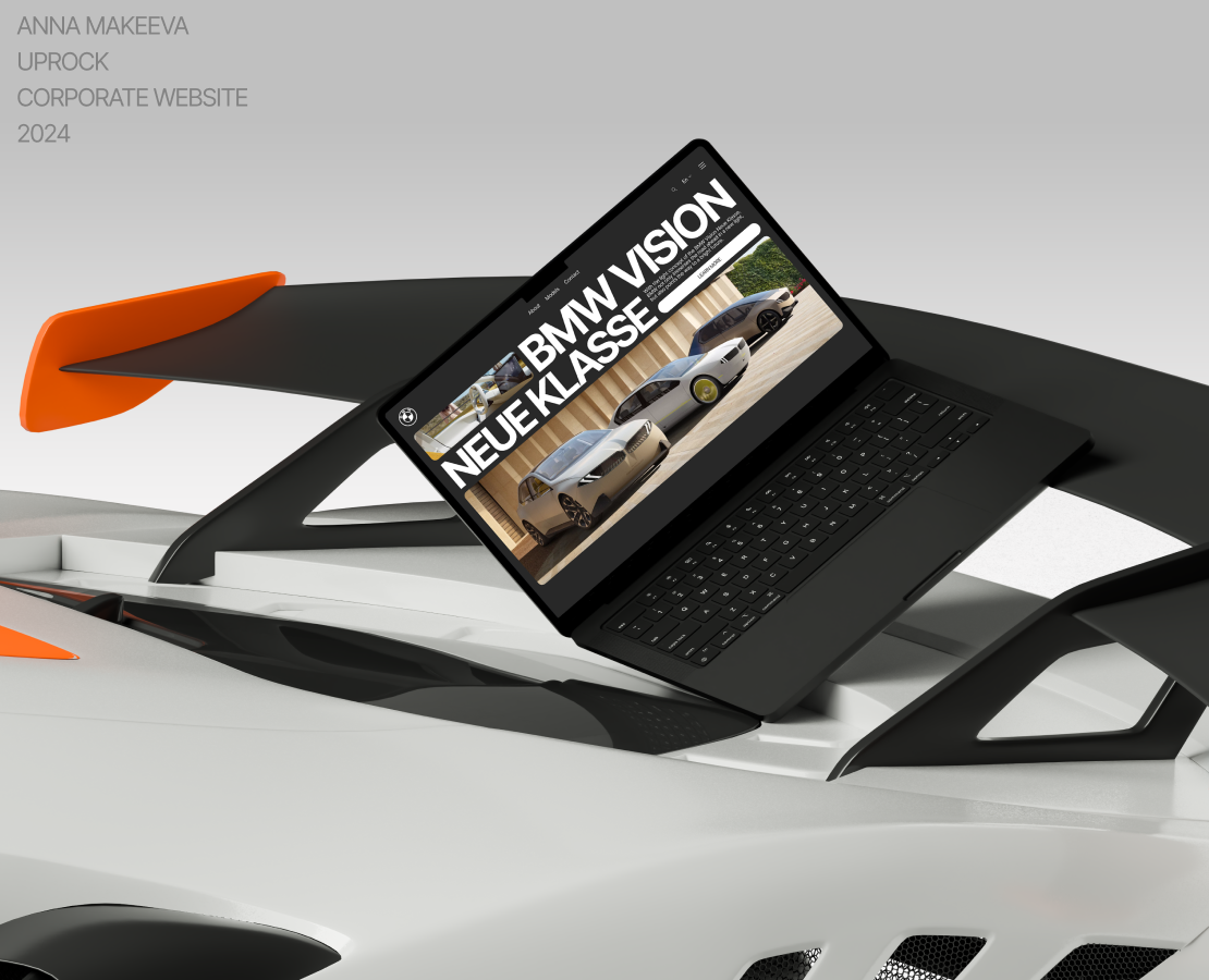 BMW | Corporate website — Интерфейсы, Анимация на Dprofile