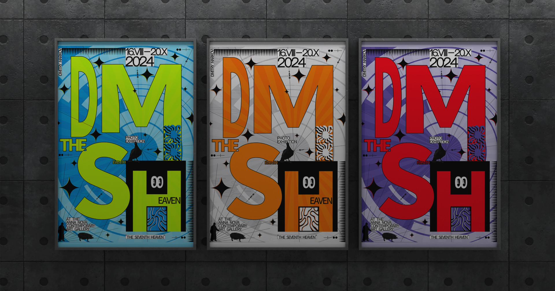 POSTER COLLECTION | DMITRY MARKOV — Изображение №7 — Иллюстрация, Графика на Dprofile
