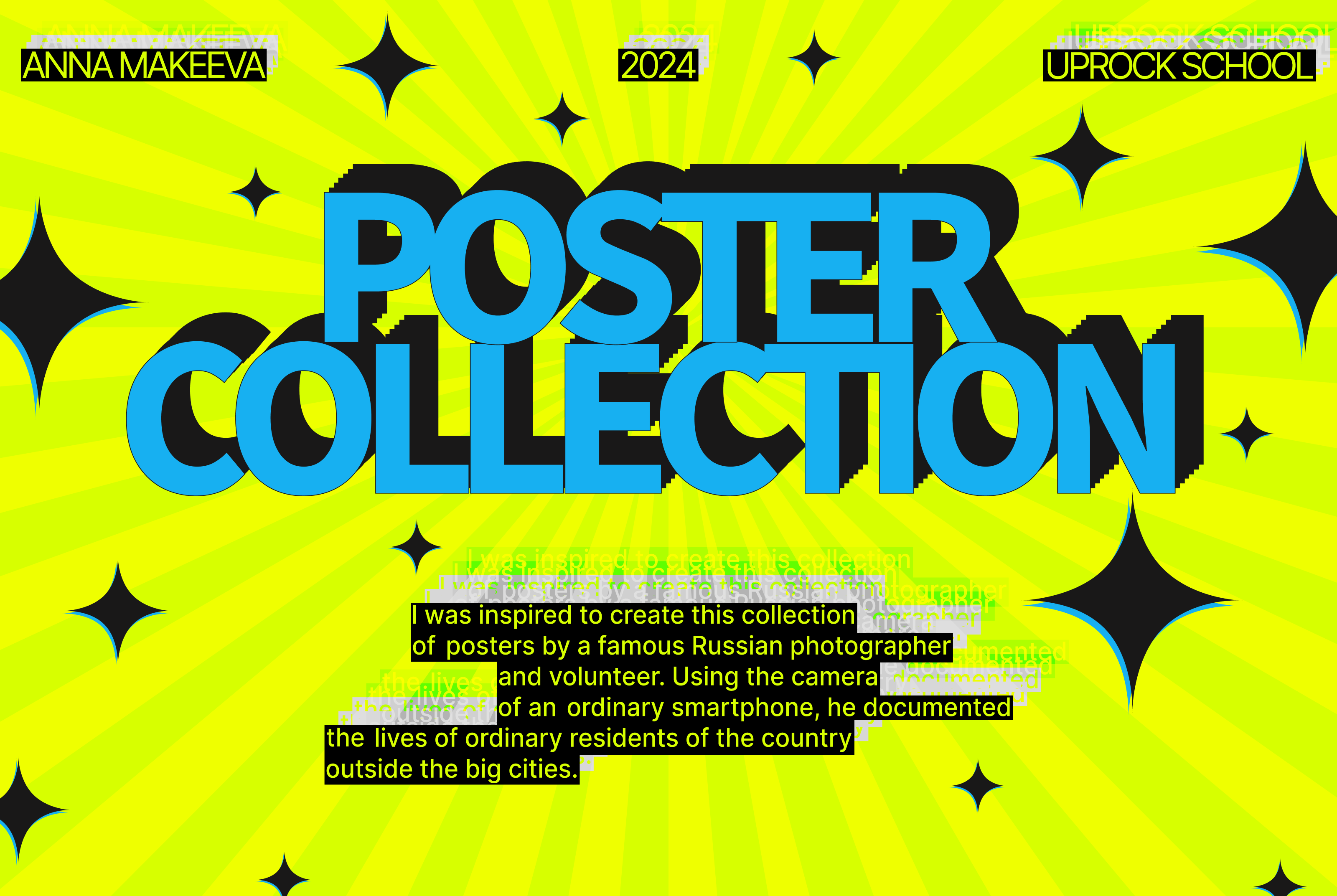 POSTER COLLECTION | DMITRY MARKOV — Изображение №1 — Иллюстрация, Графика на Dprofile