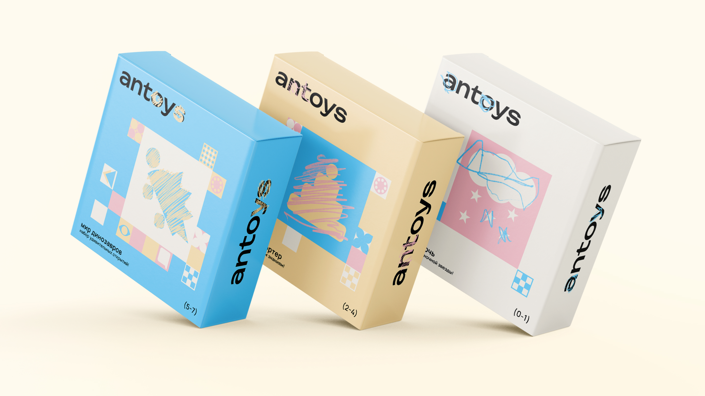 Educational toys "antoys" — Изображение №3 — Брендинг на Dprofile