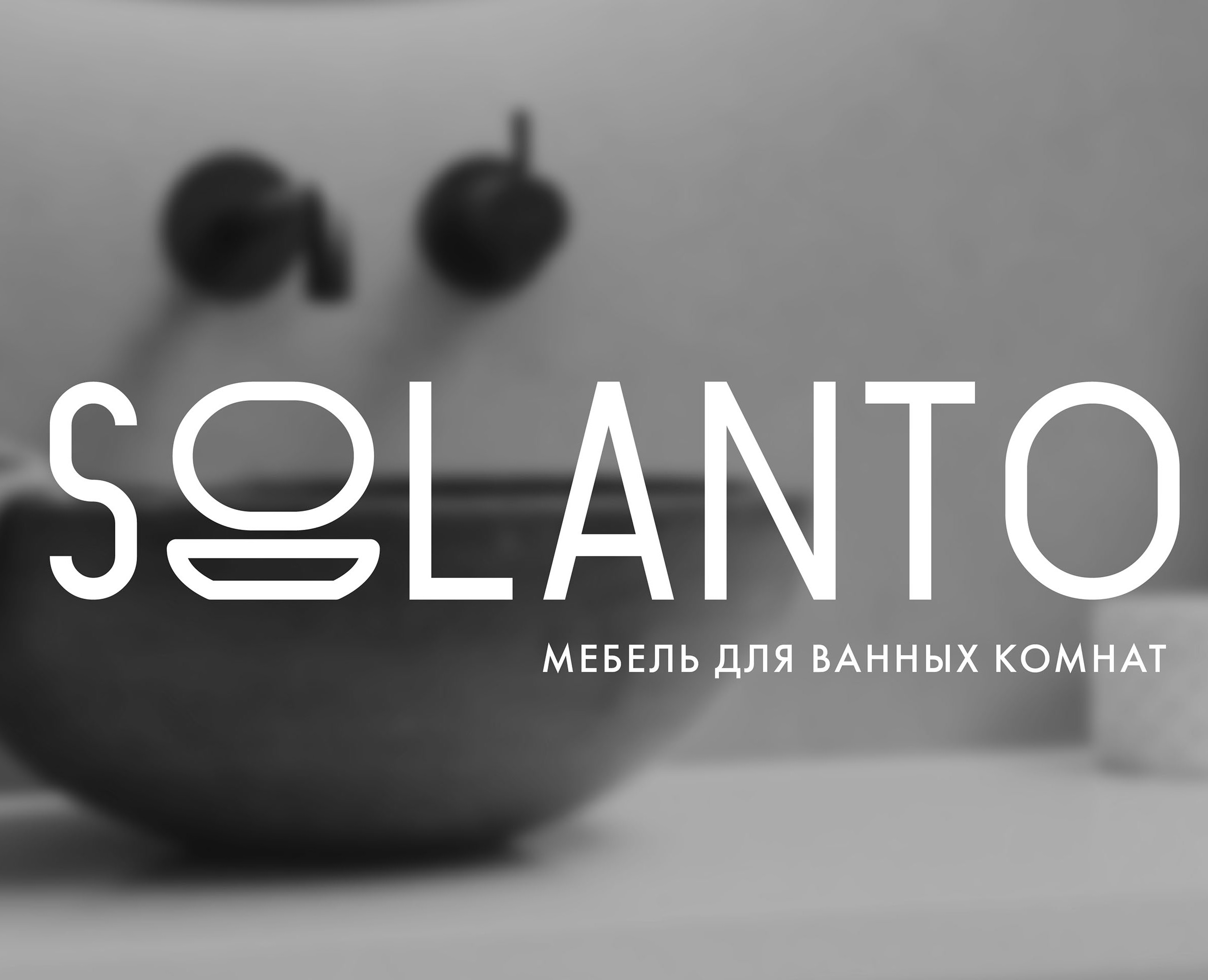 логотип и печатная продукция для мебельного бренда — Брендинг, Графика на Dprofile