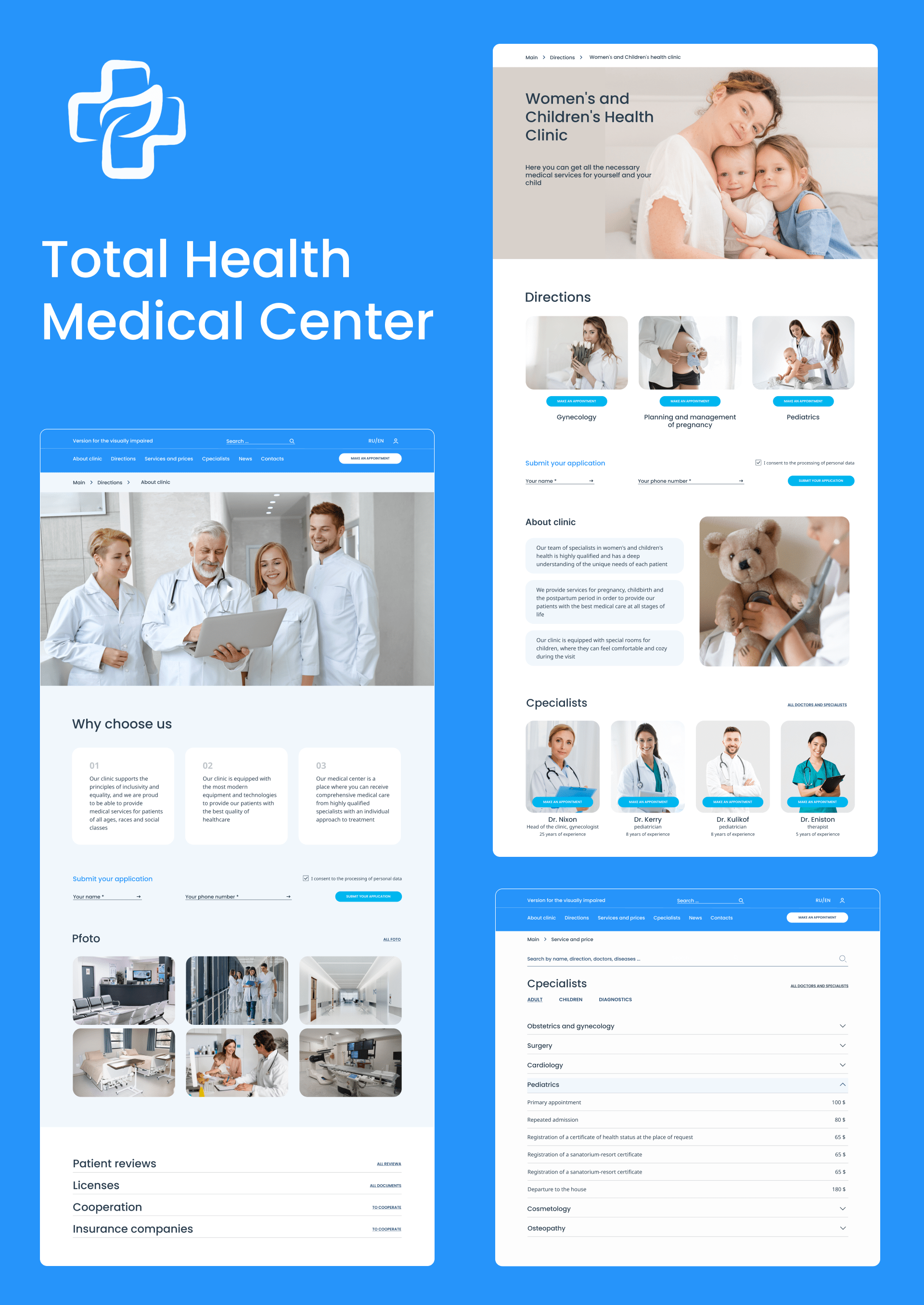 WEBSITE DESIGN MEDICAL CENTR — Изображение №11 — Интерфейсы на Dprofile