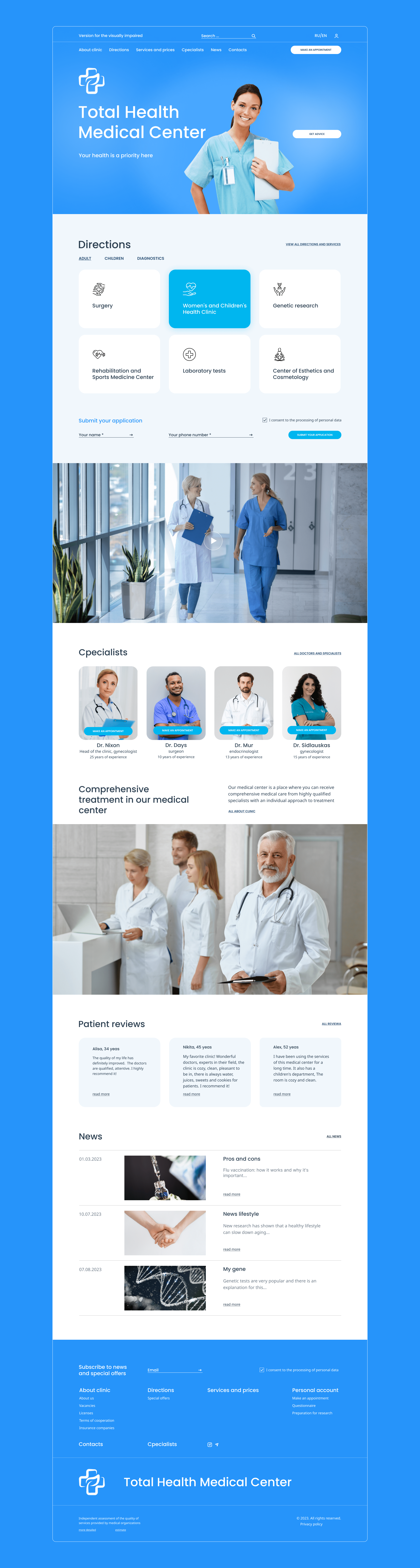 WEBSITE DESIGN MEDICAL CENTR — Изображение №9 — Интерфейсы на Dprofile