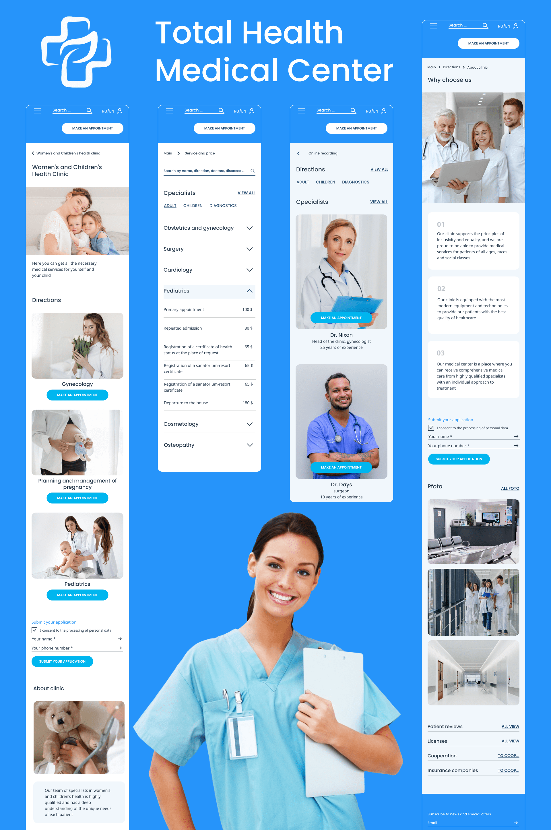 WEBSITE DESIGN MEDICAL CENTR — Изображение №12 — Интерфейсы на Dprofile