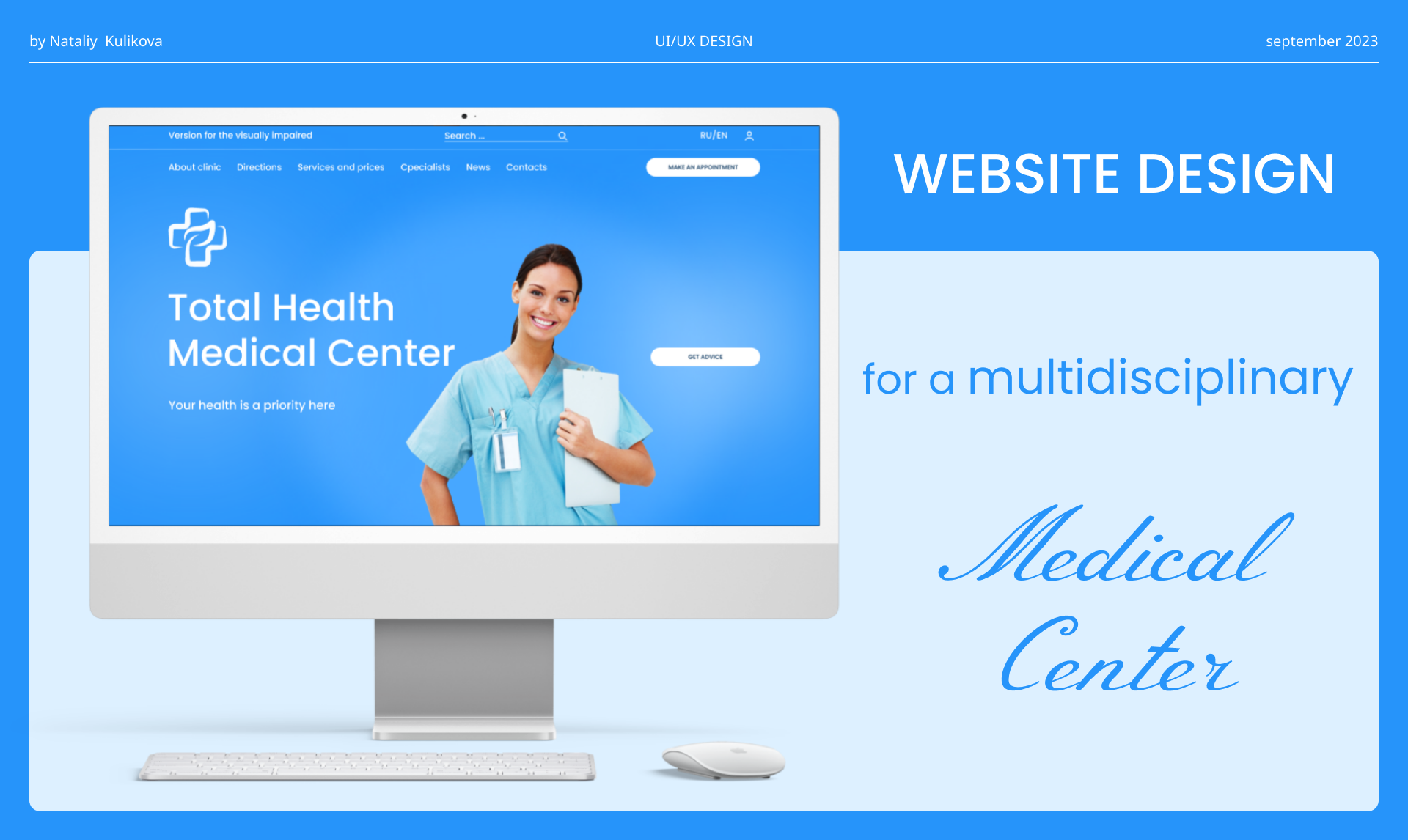 WEBSITE DESIGN MEDICAL CENTR — Изображение №1 — Интерфейсы на Dprofile