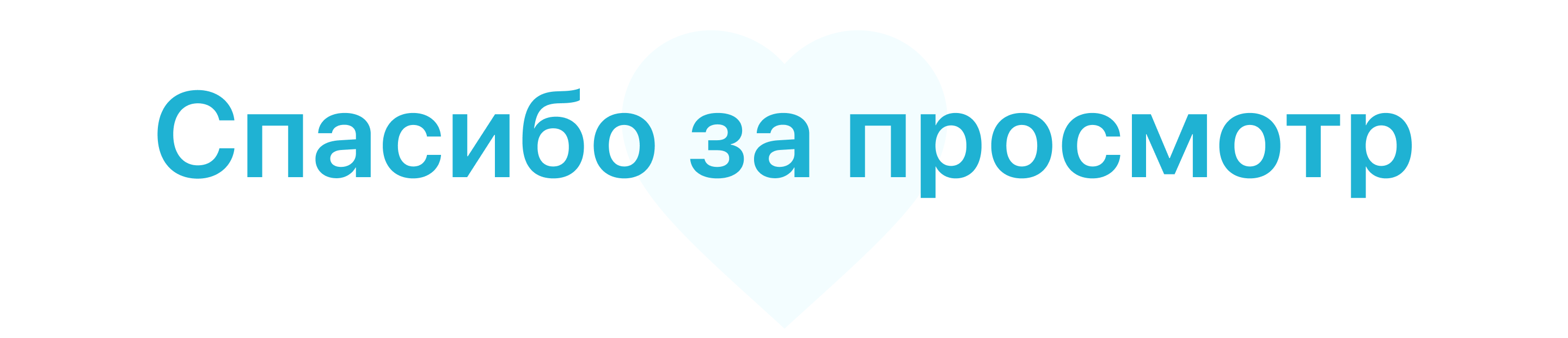Приложение для ветеринарной клиники — Изображение №12 — Интерфейсы на Dprofile