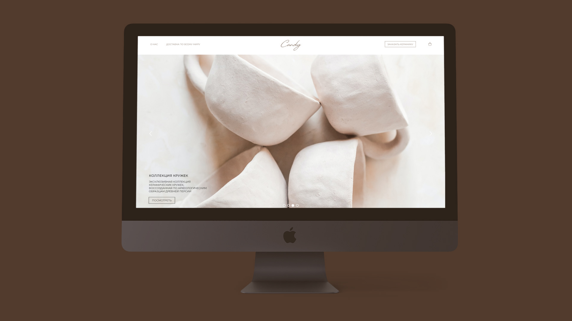 Candy ceramics | Brand identity and web-site design — Изображение №11 — Интерфейсы, Брендинг на Dprofile