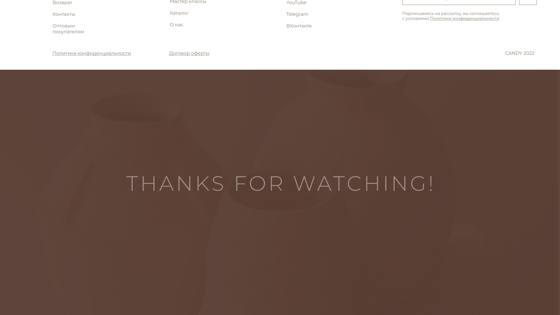 Candy ceramics | Brand identity and web-site design — Изображение №20 — Интерфейсы, Брендинг на Dprofile