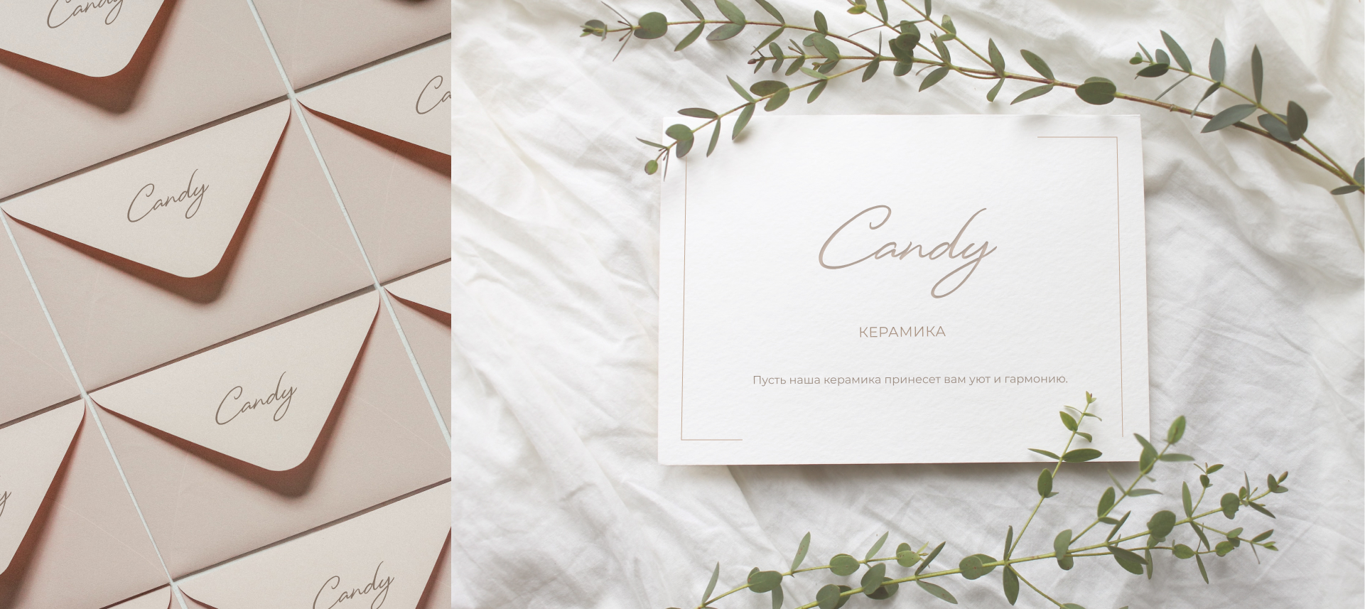 Candy ceramics | Brand identity and web-site design — Изображение №3 — Интерфейсы, Брендинг на Dprofile