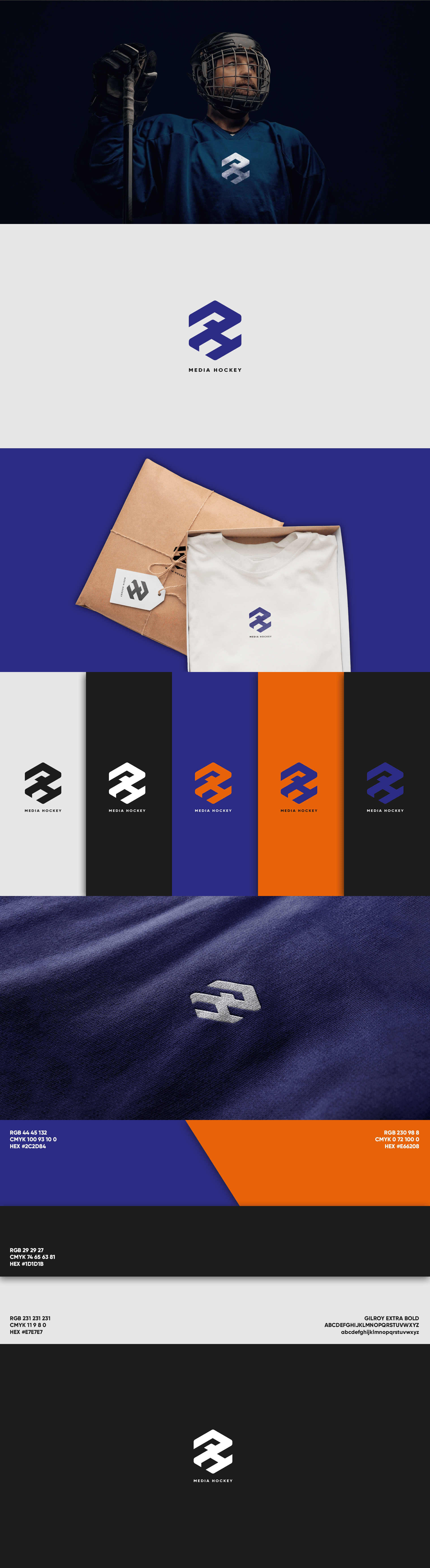 RuHockey Media — Изображение №1 — Брендинг на Dprofile