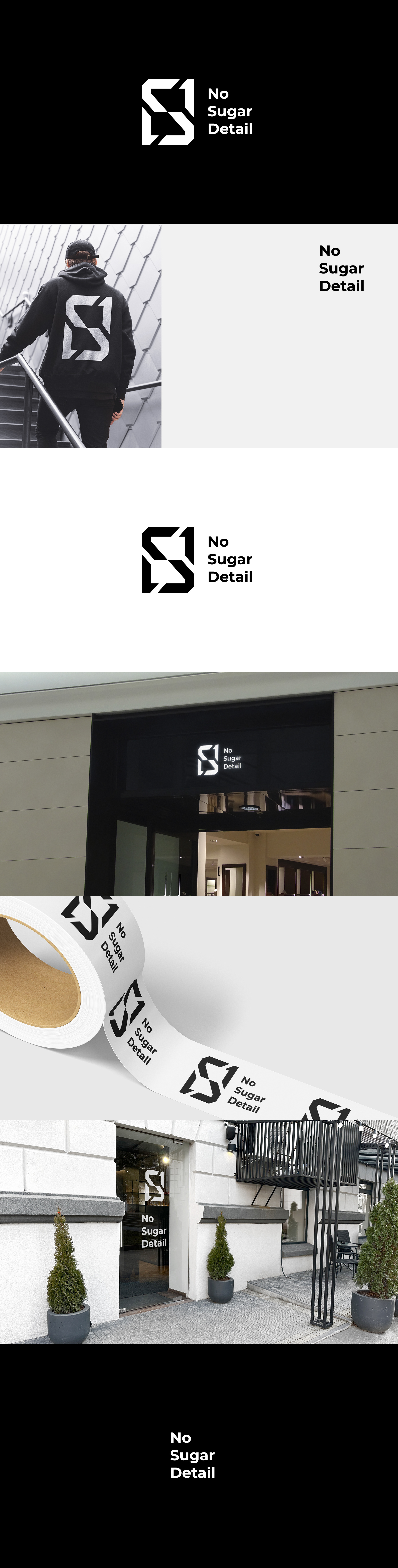No Sugar Detail Logotype — Изображение №1 — Брендинг на Dprofile
