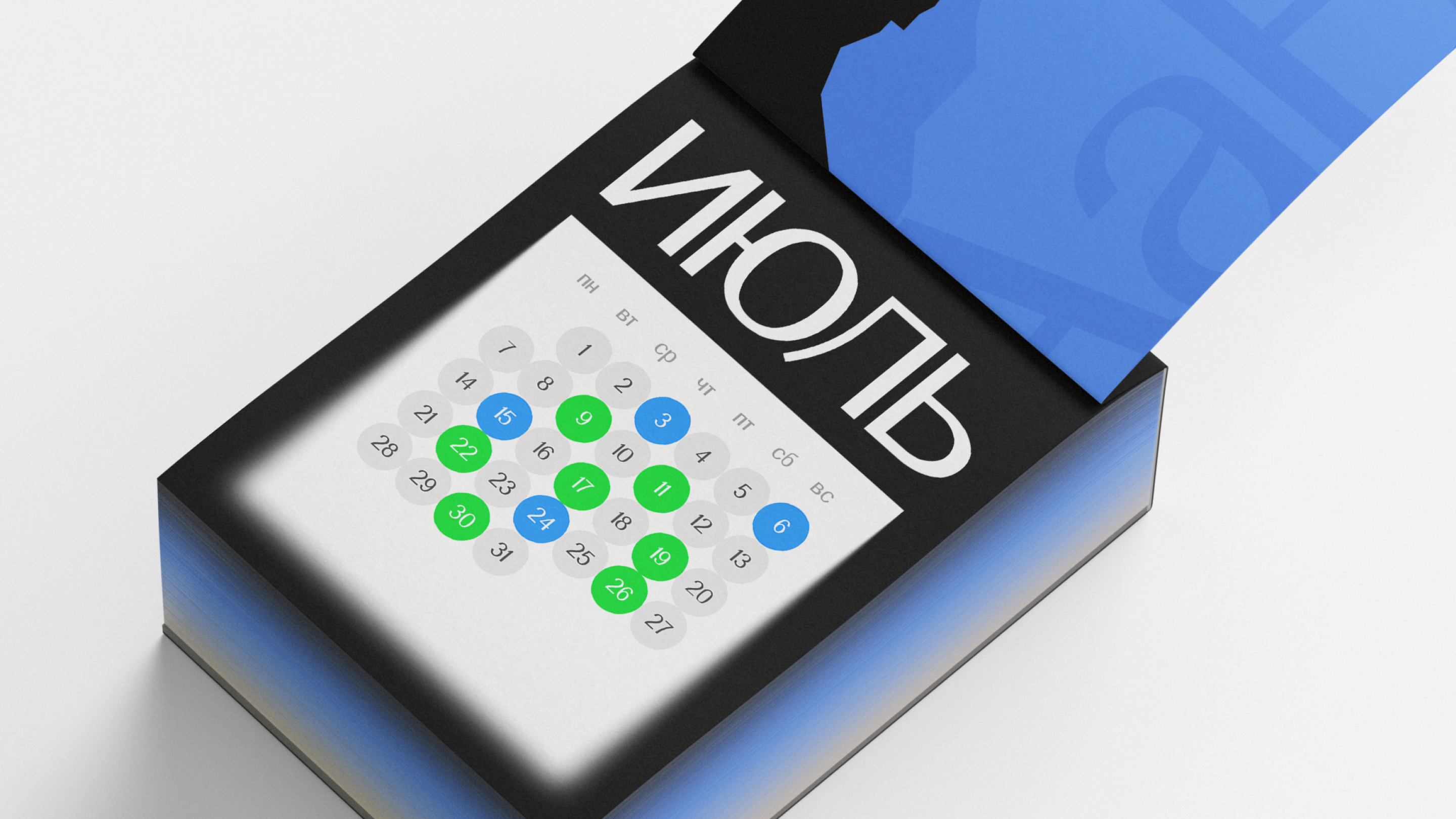 BAZILIK (font) — Изображение №3 — Графика на Dprofile