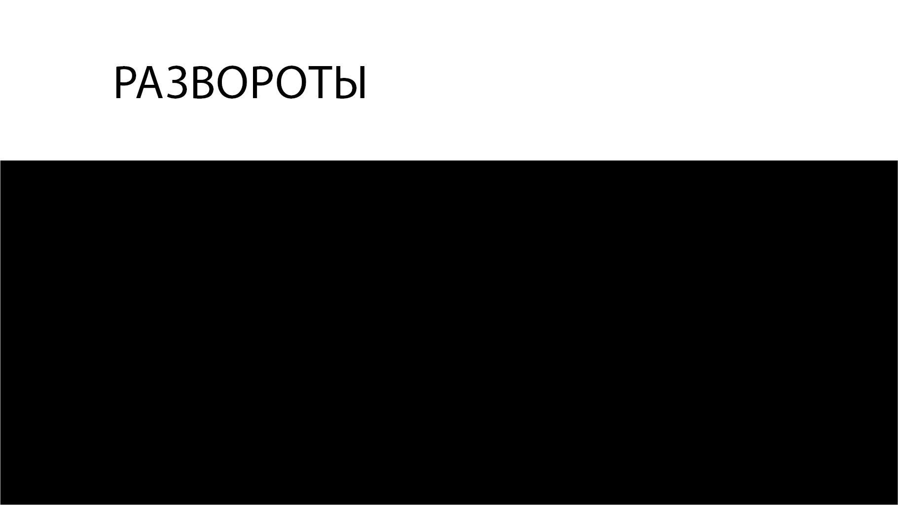Книга об игровых интерфейсах — Изображение №4 — Графика на Dprofile
