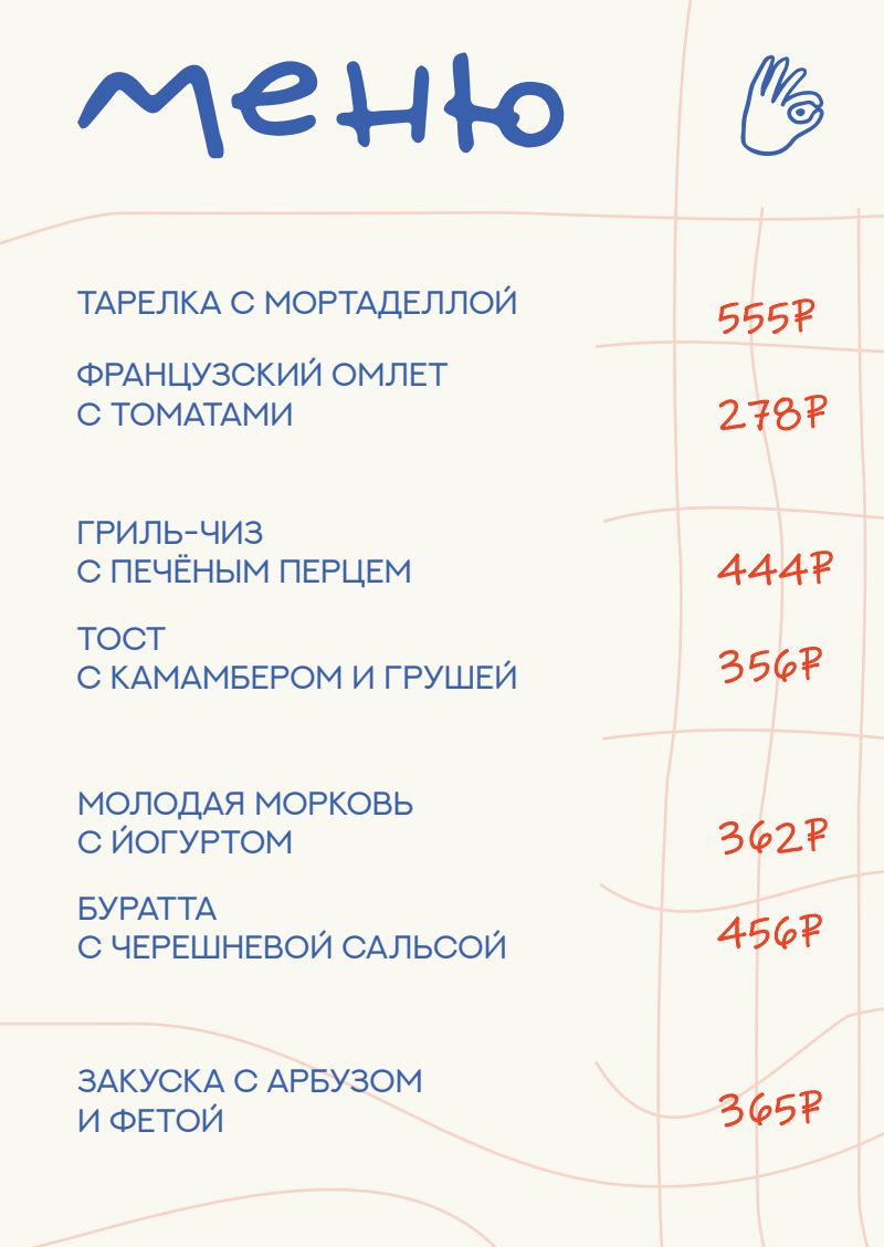 проектные мини-кейсы — Изображение №6 — Иллюстрация, Графика на Dprofile