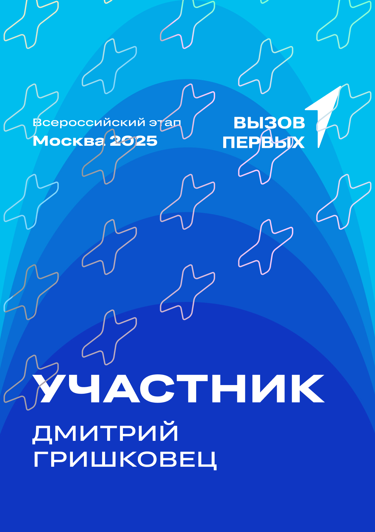 проектные мини-кейсы — Изображение №4 — Иллюстрация, Графика на Dprofile