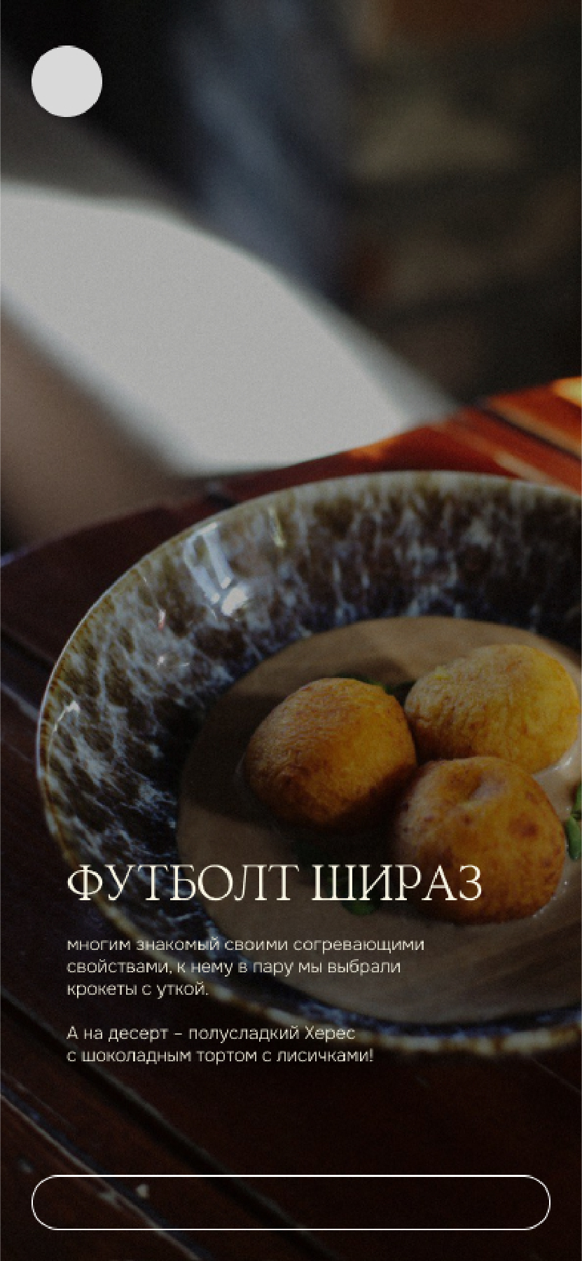 проектные мини-кейсы — Изображение №9 — Иллюстрация, Графика на Dprofile