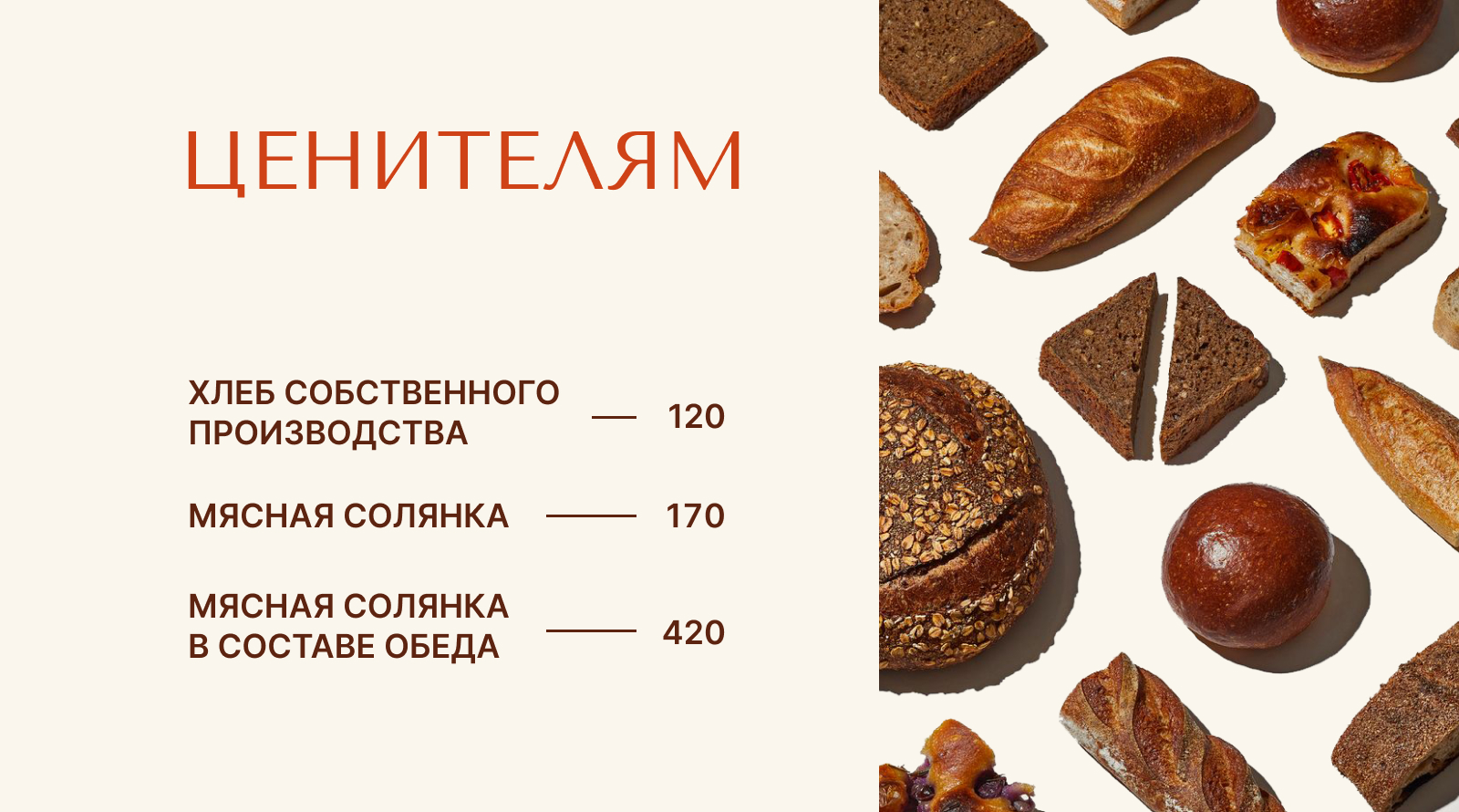 проектные мини-кейсы — Изображение №19 — Иллюстрация, Графика на Dprofile