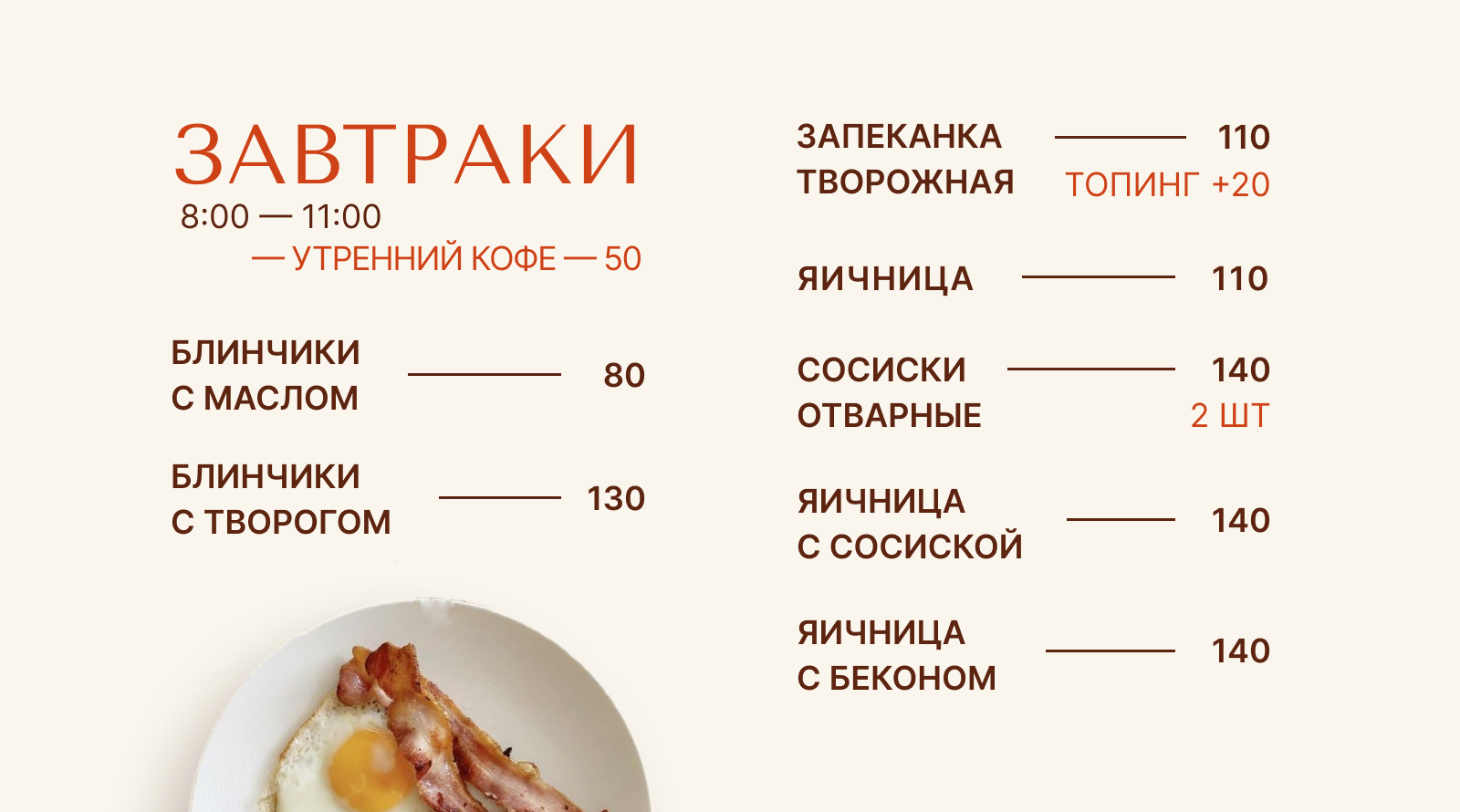 проектные мини-кейсы — Изображение №16 — Иллюстрация, Графика на Dprofile