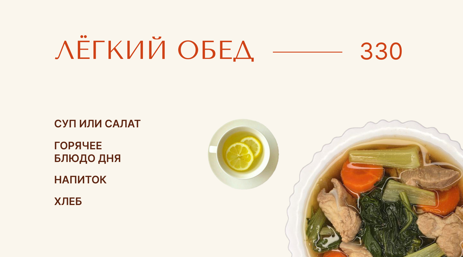 проектные мини-кейсы — Изображение №20 — Иллюстрация, Графика на Dprofile