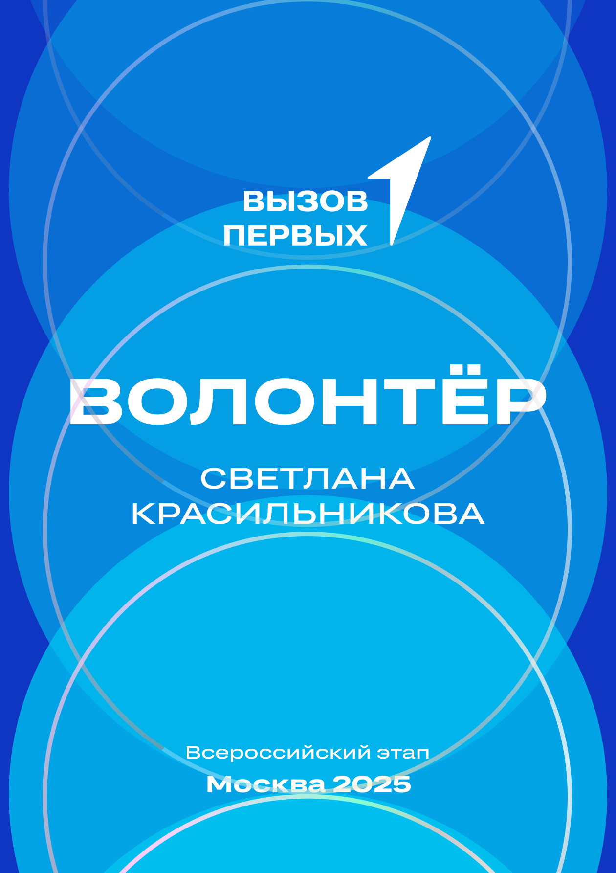 проектные мини-кейсы — Изображение №3 — Иллюстрация, Графика на Dprofile