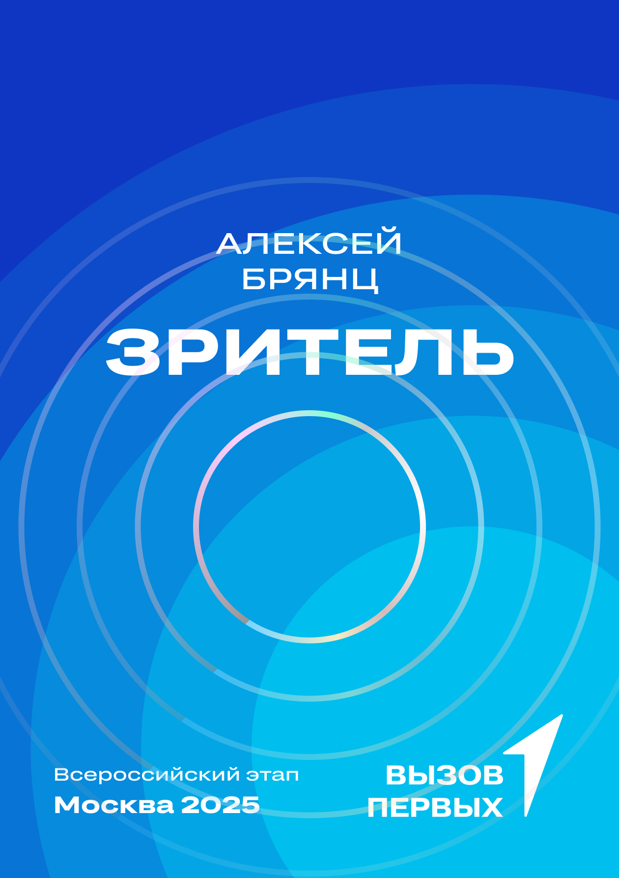 проектные мини-кейсы — Изображение №2 — Иллюстрация, Графика на Dprofile