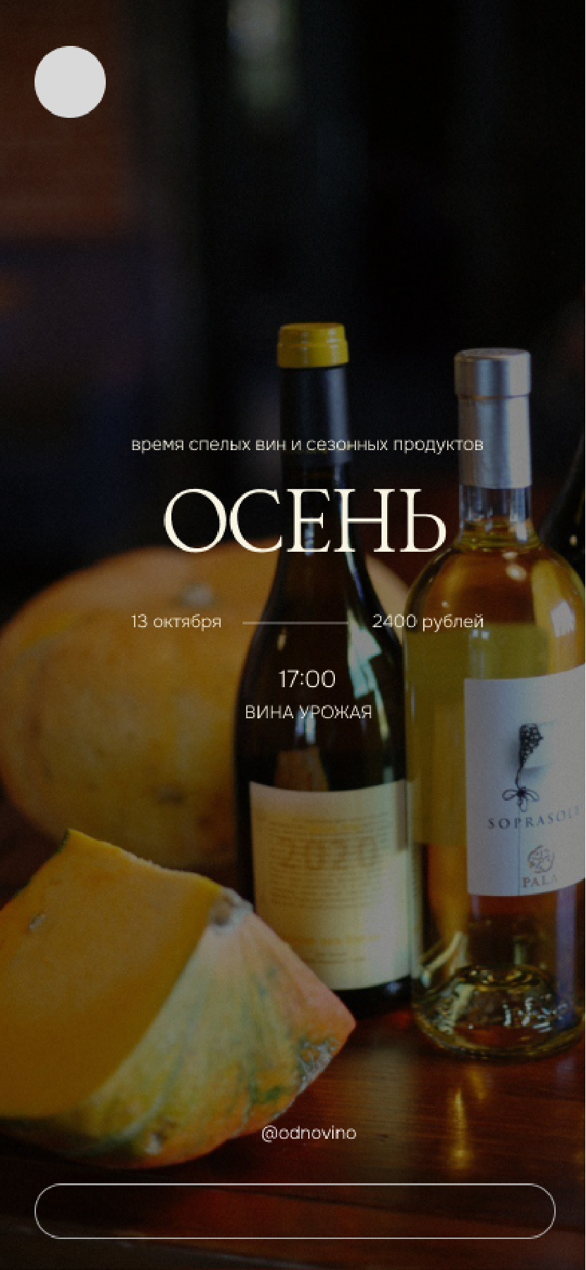 проектные мини-кейсы — Изображение №7 — Иллюстрация, Графика на Dprofile