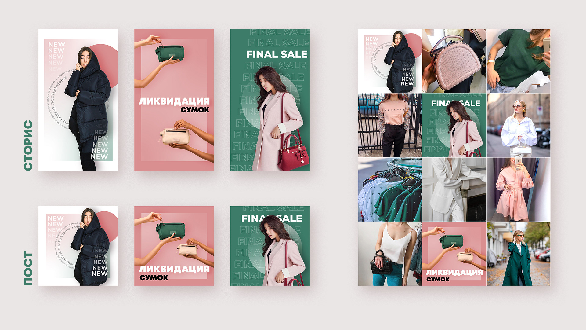 FAKTURA SHOWROOM BRANDING — Изображение №12 — Брендинг на Dprofile