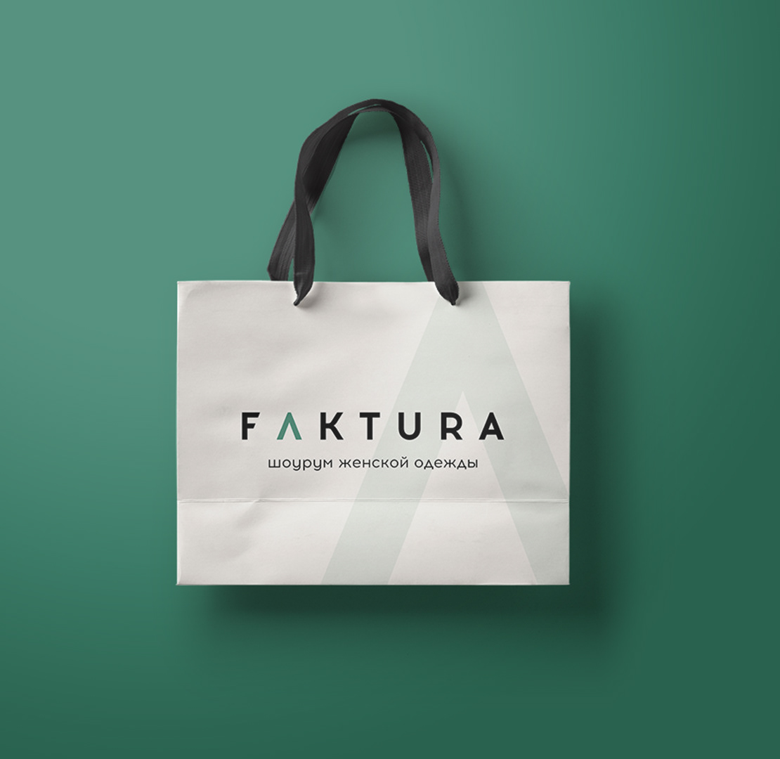 FAKTURA SHOWROOM BRANDING — Изображение №5 — Брендинг на Dprofile
