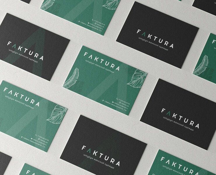 FAKTURA SHOWROOM BRANDING — Брендинг на Dprofile