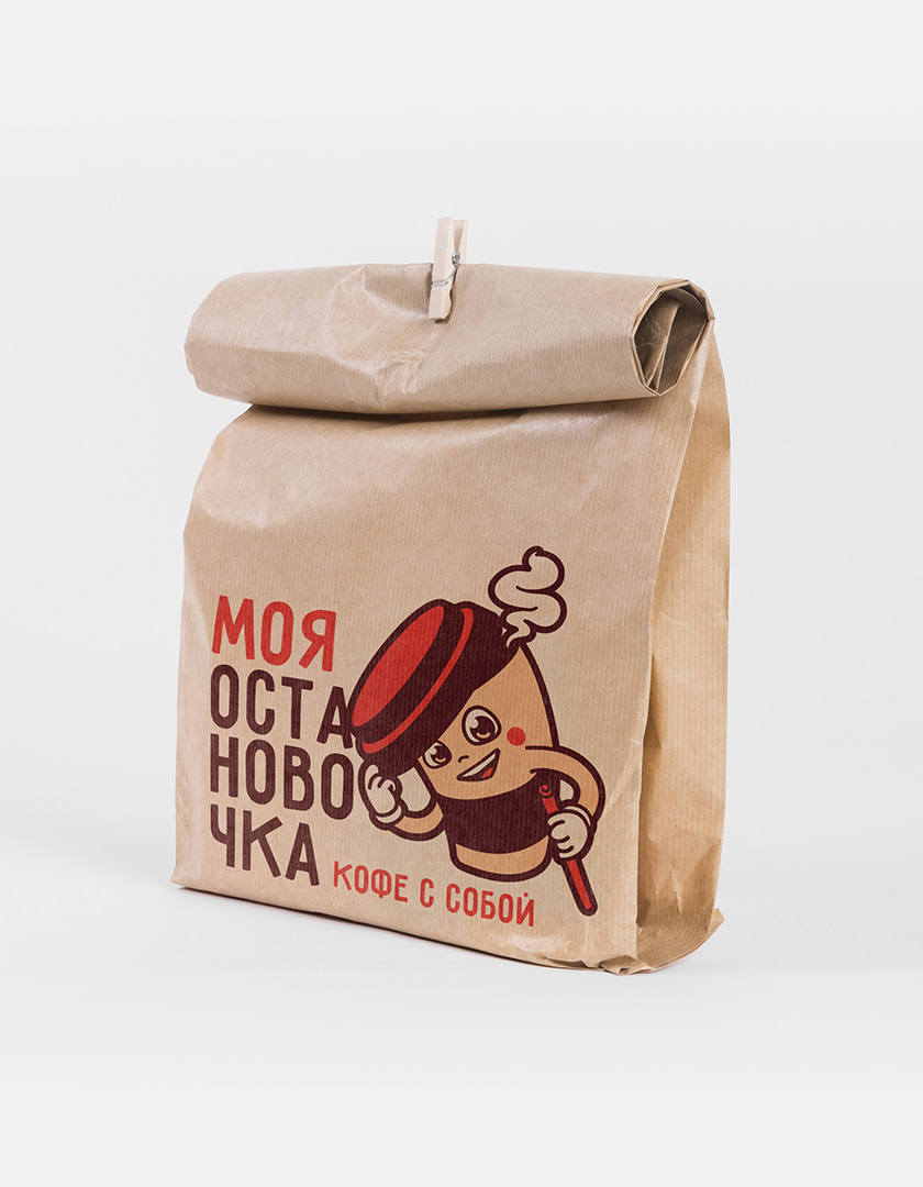 Coffee Shop branding — Изображение №7 — Брендинг, Иллюстрация на Dprofile
