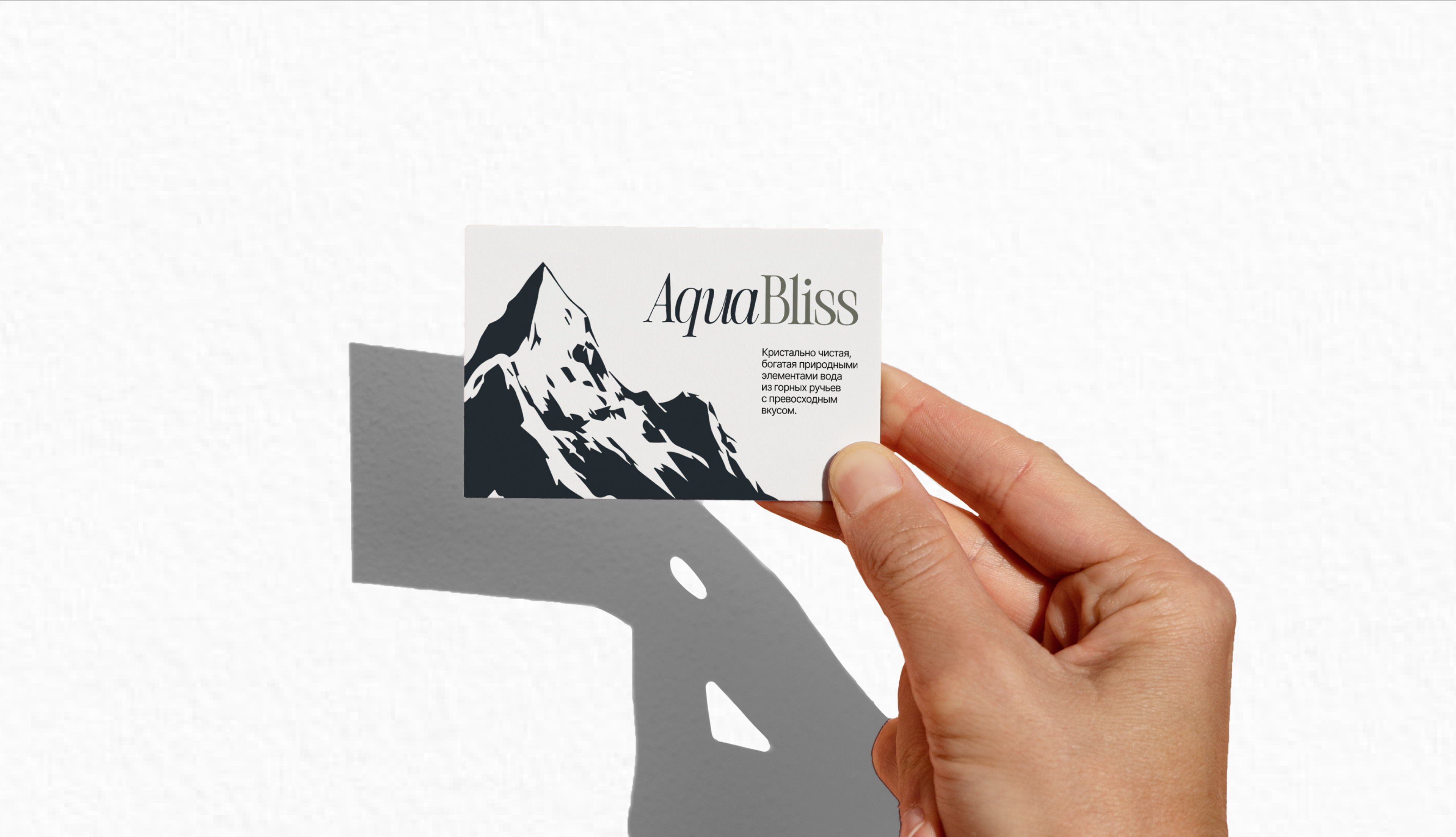 Этикетка питьевой воды | Дизайн упаковки — Изображение №7 — Брендинг на Dprofile