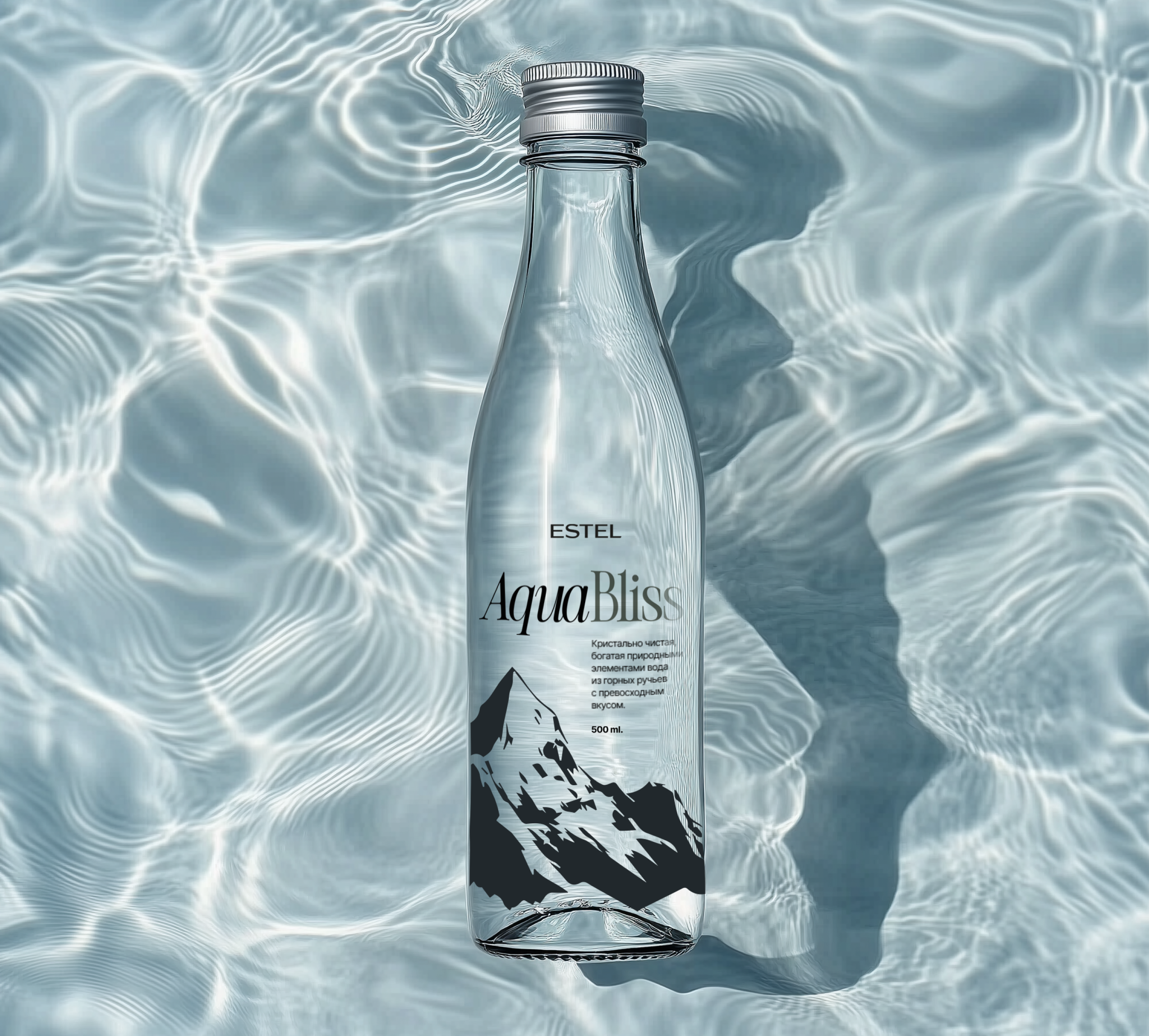Этикетка питьевой воды | Дизайн упаковки — Изображение №6 — Брендинг на Dprofile