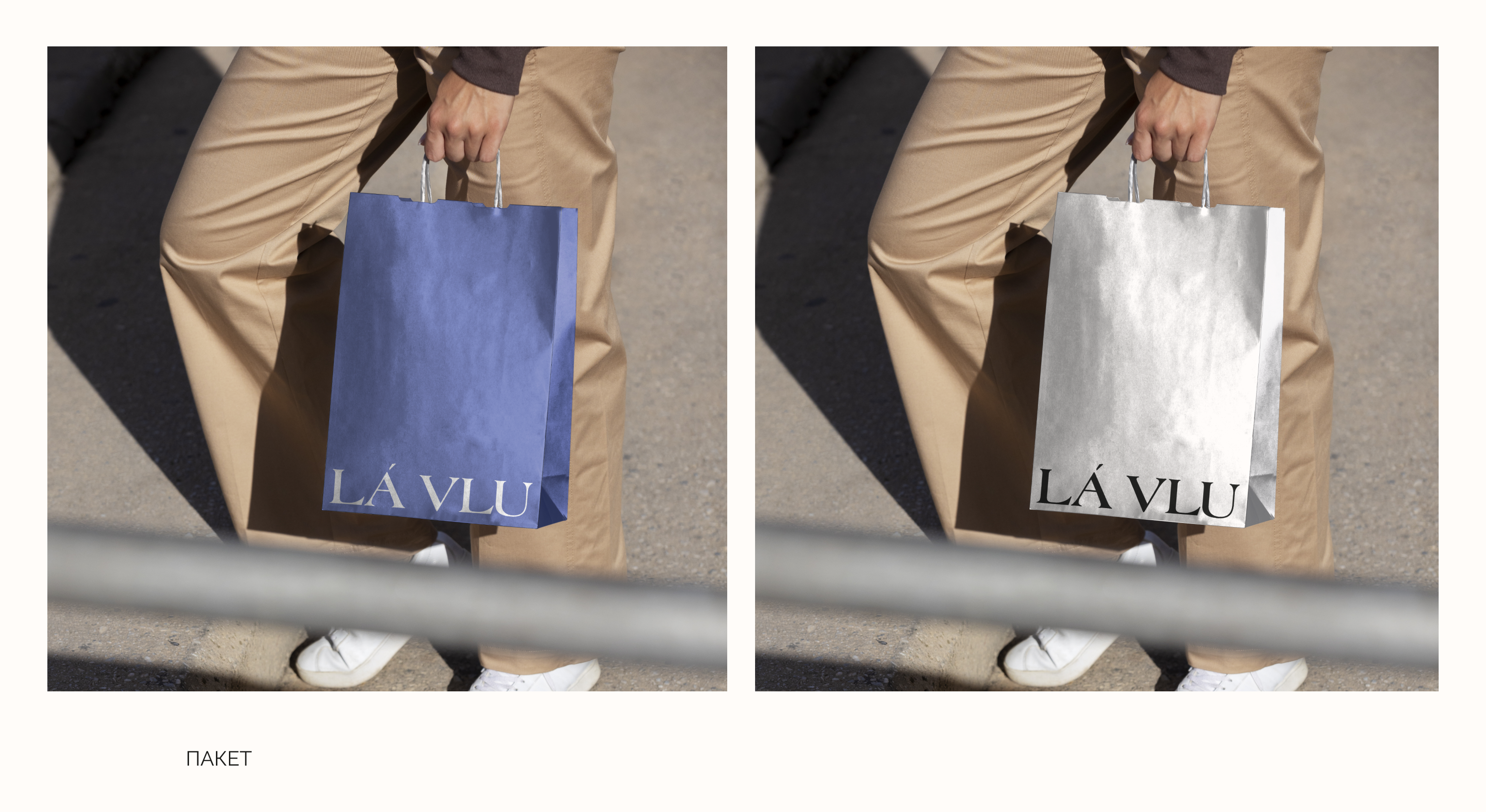 Фирменный стиль для бренда уходовой косметики — Изображение №6 — Брендинг на Dprofile