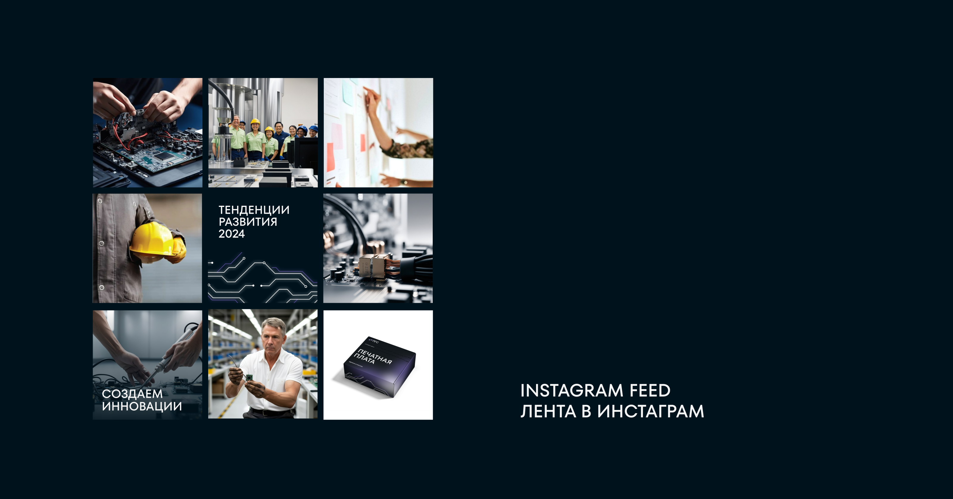 Фирменный стиль | Логотип | Brand identity — Изображение №8 — Брендинг на Dprofile