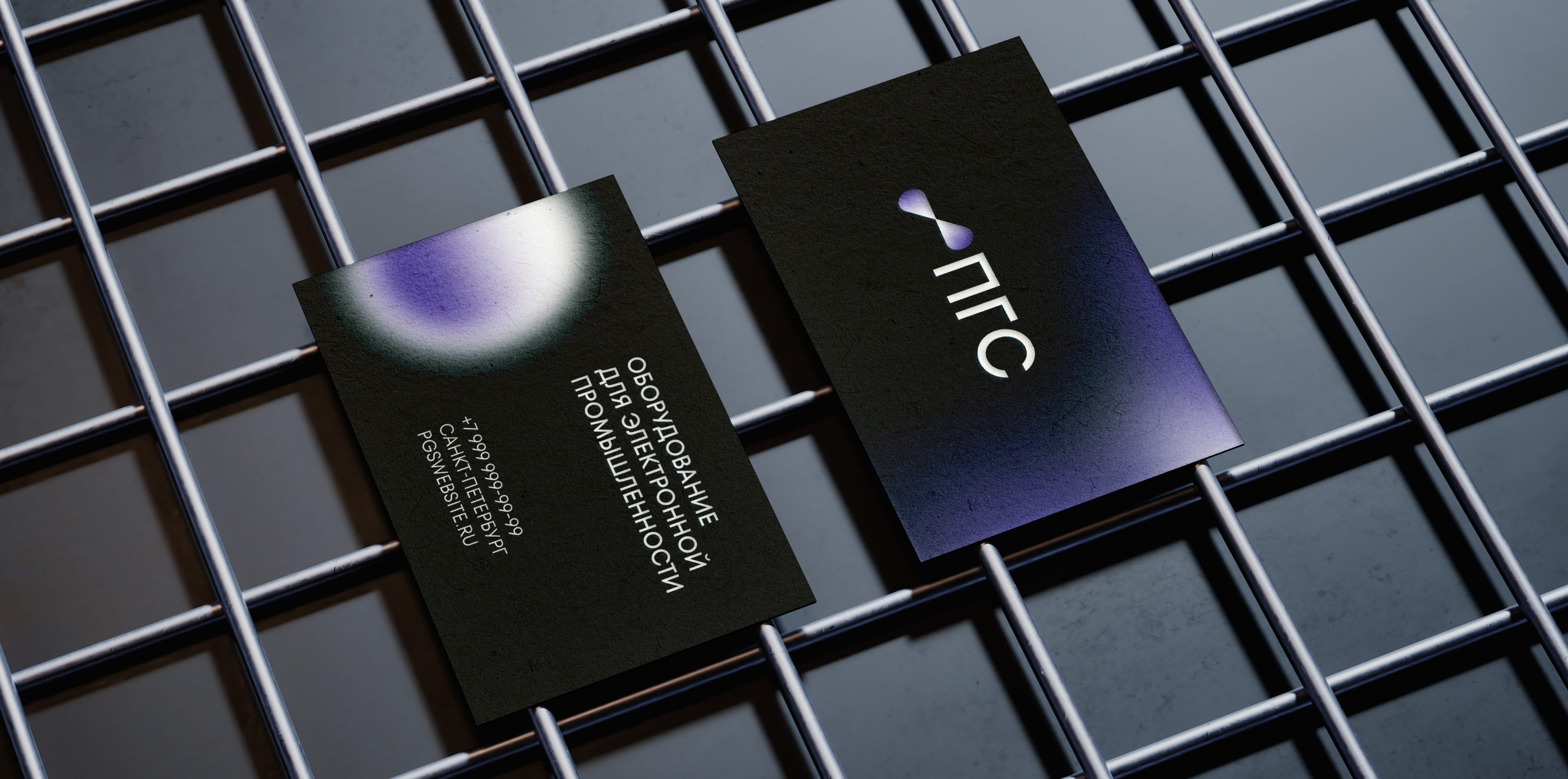 Фирменный стиль | Логотип | Brand identity — Изображение №1 — Брендинг на Dprofile