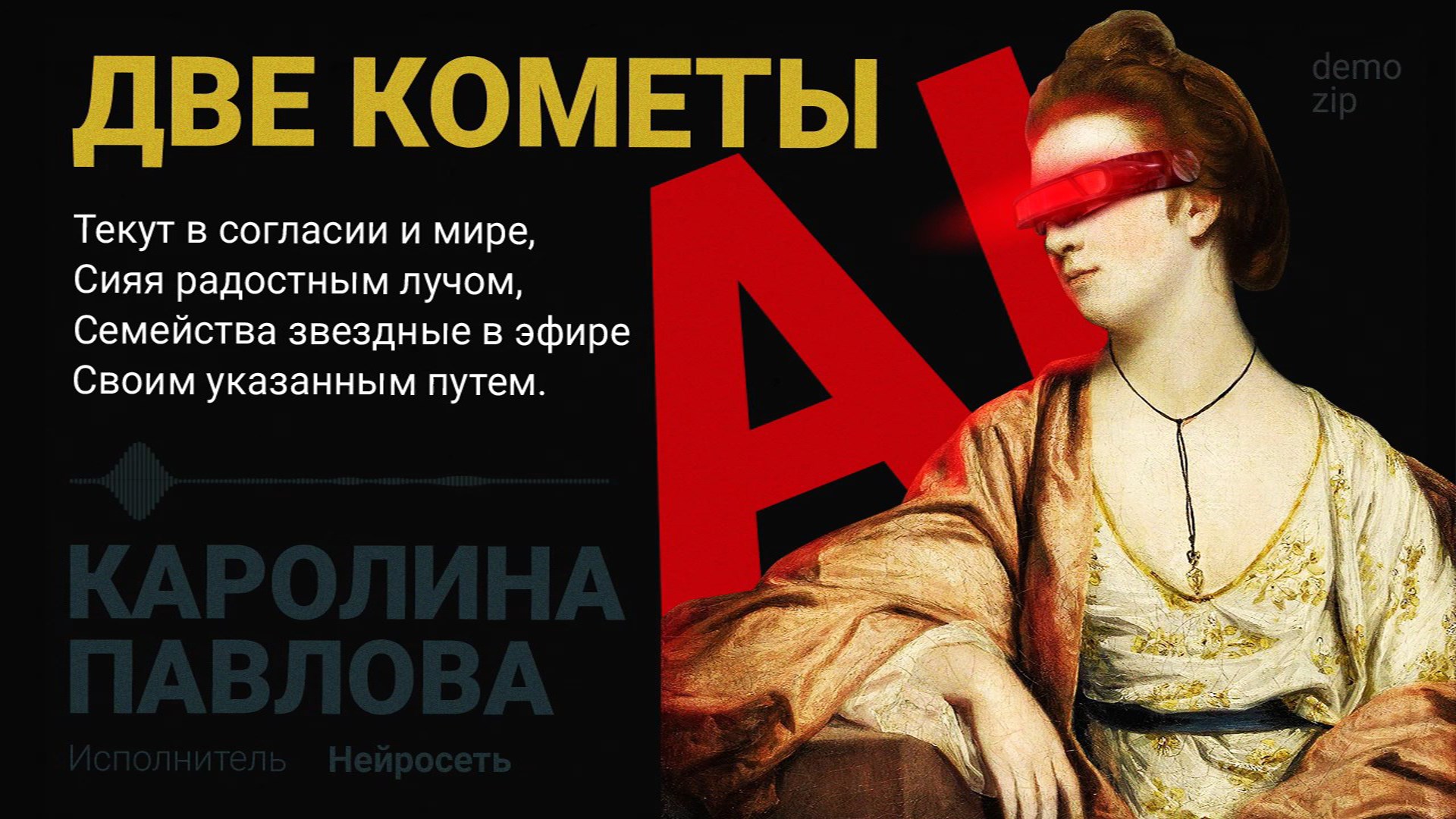 Превью — Изображение №18 — Графика, Анимация на Dprofile