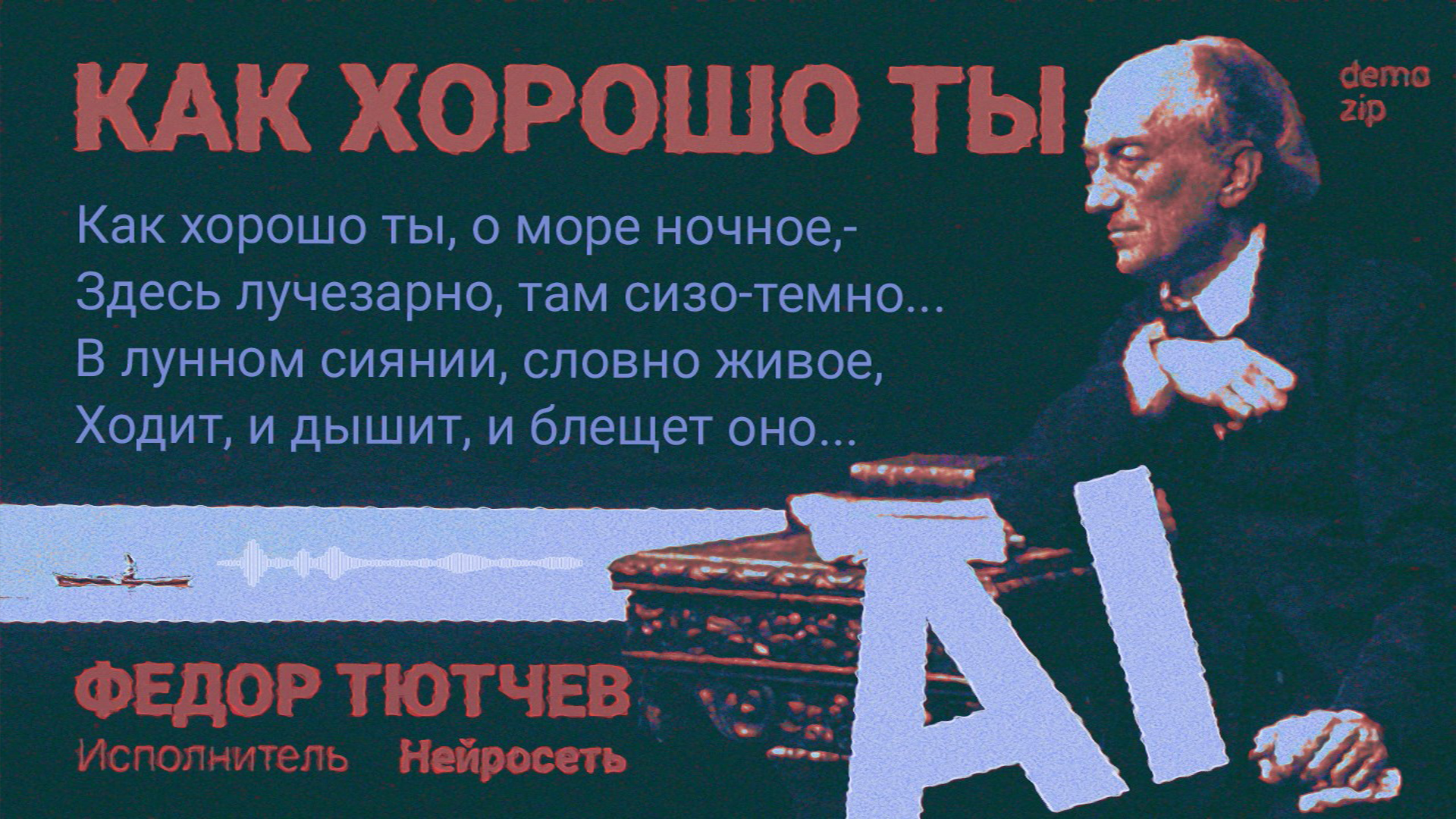 Превью — Изображение №11 — Графика, Анимация на Dprofile