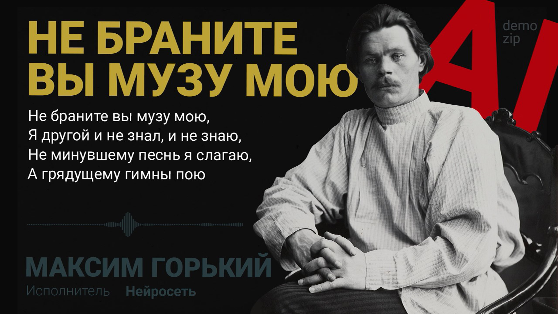 Превью — Изображение №15 — Графика, Анимация на Dprofile