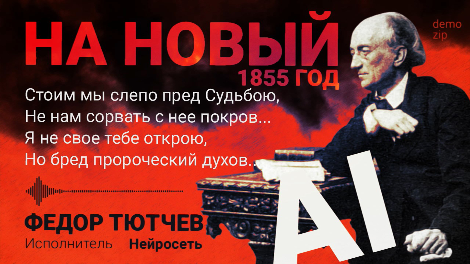 Превью — Изображение №8 — Графика, Анимация на Dprofile