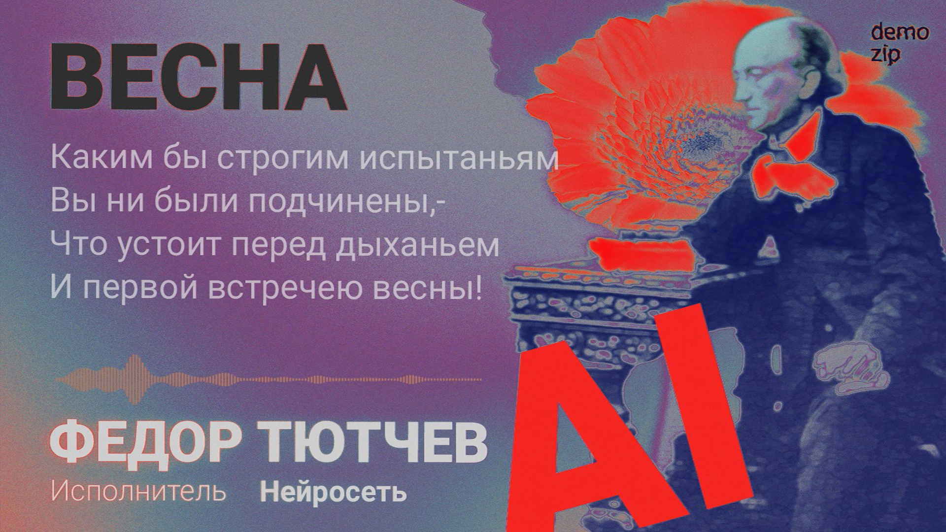 Превью — Изображение №14 — Графика, Анимация на Dprofile