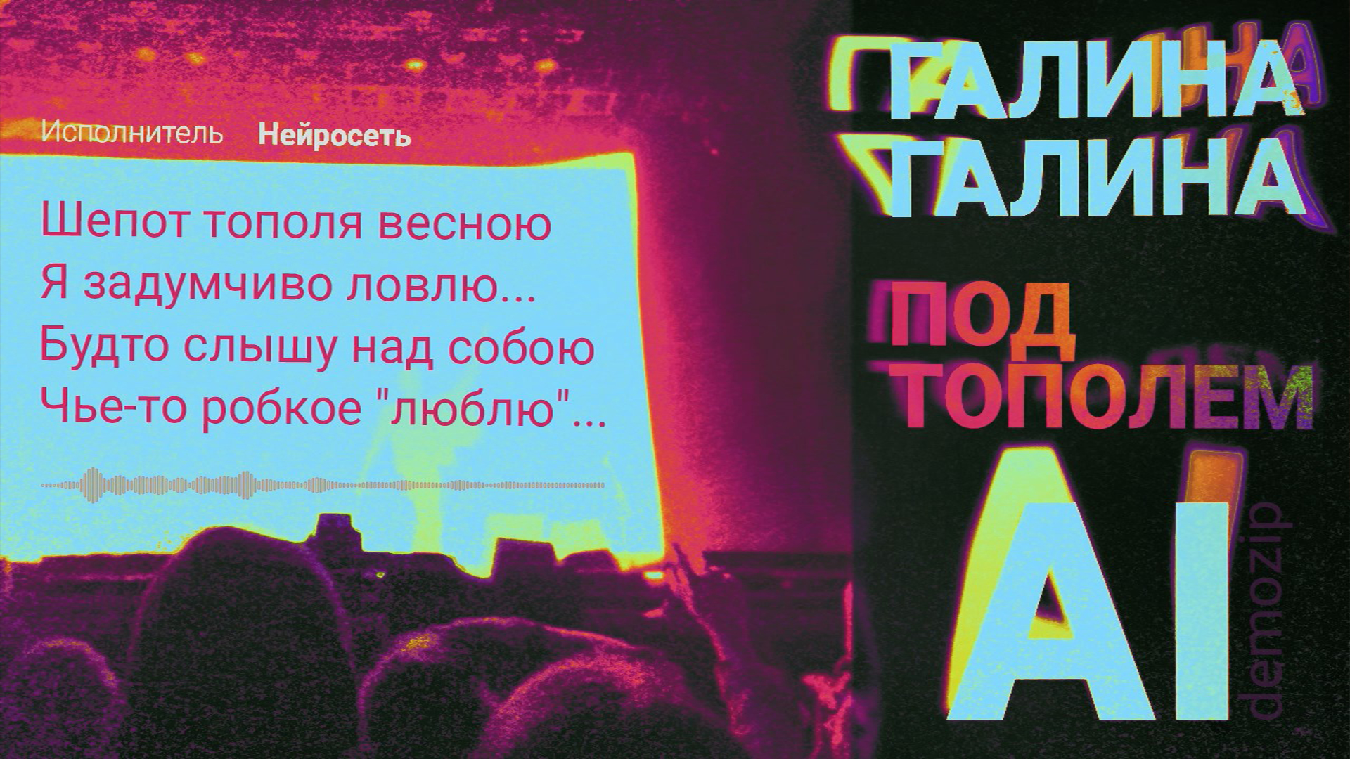 Превью — Изображение №3 — Графика, Анимация на Dprofile