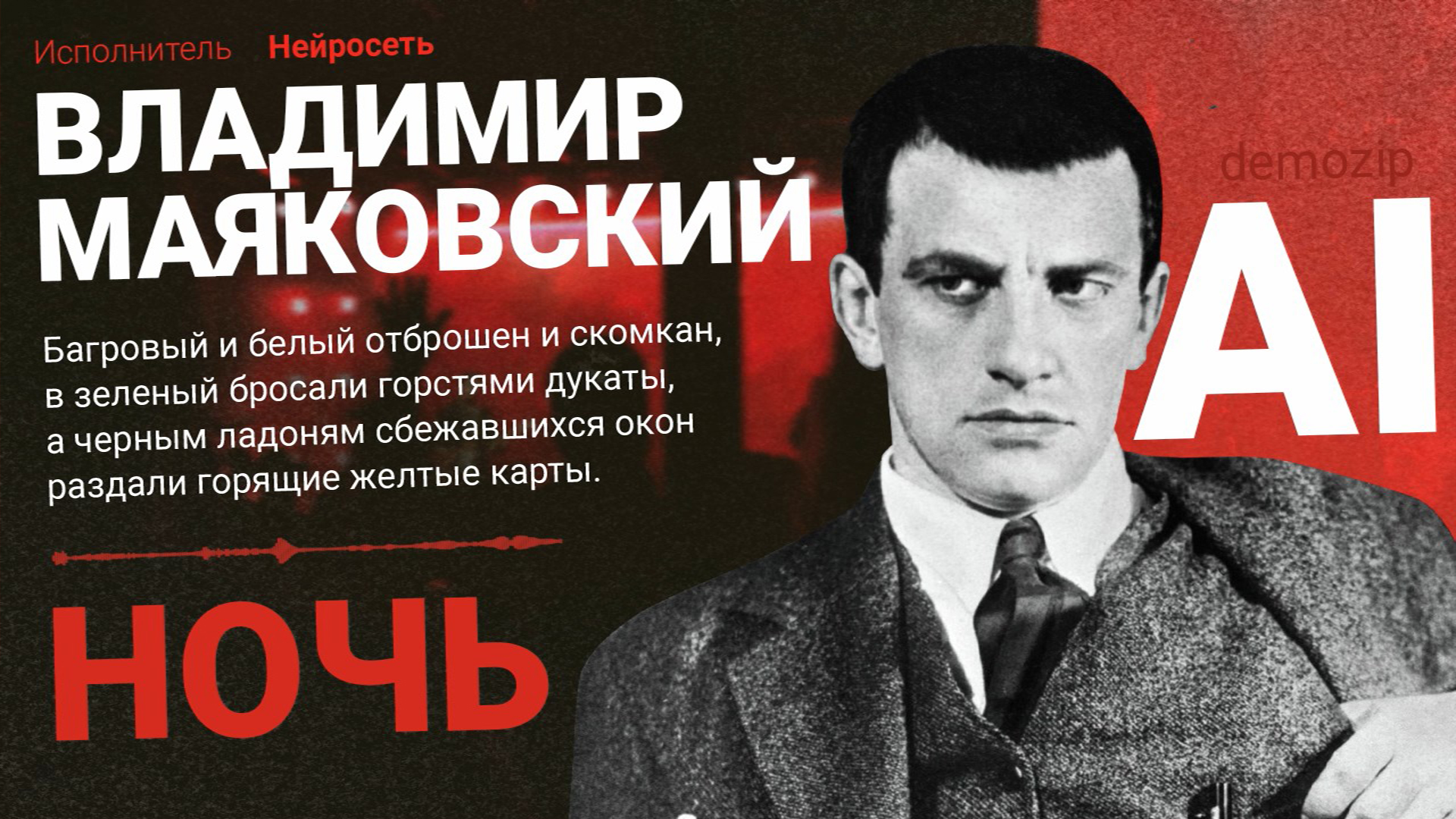 Превью — Изображение №7 — Графика, Анимация на Dprofile