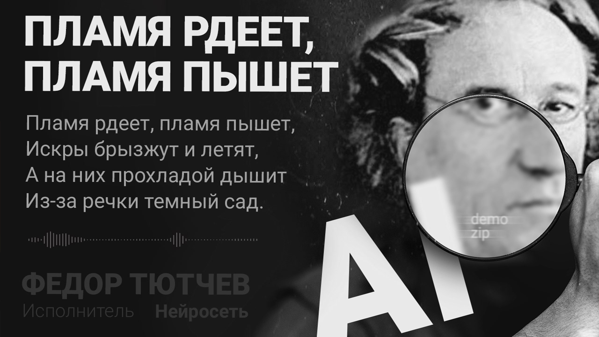 Превью — Изображение №1 — Графика, Анимация на Dprofile