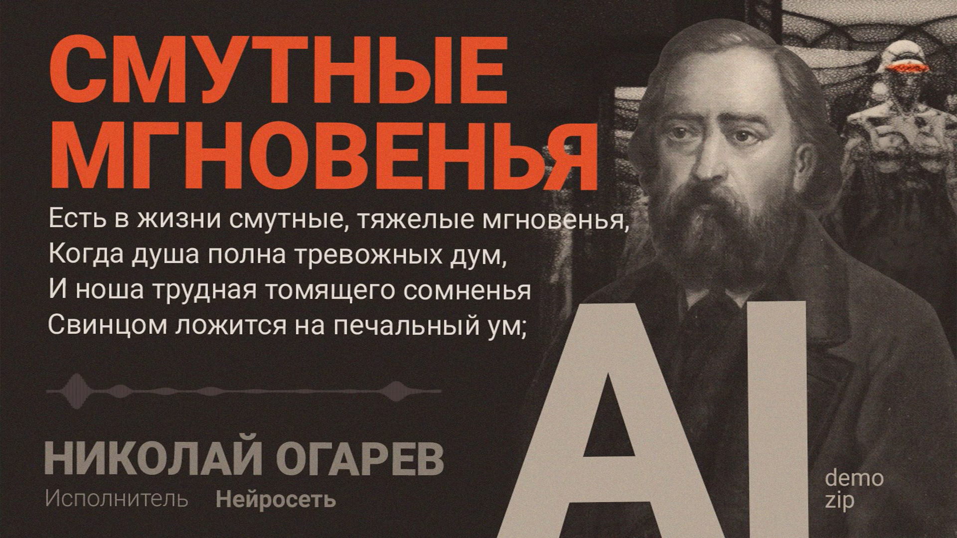 Превью — Изображение №6 — Графика, Анимация на Dprofile