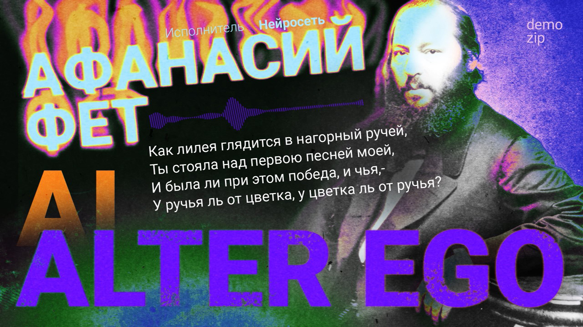Превью — Изображение №13 — Графика, Анимация на Dprofile