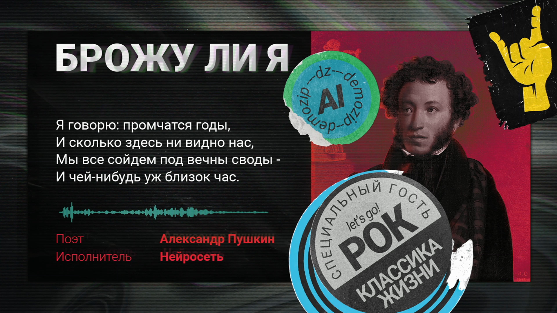 Превью — Изображение №25 — Графика, Анимация на Dprofile