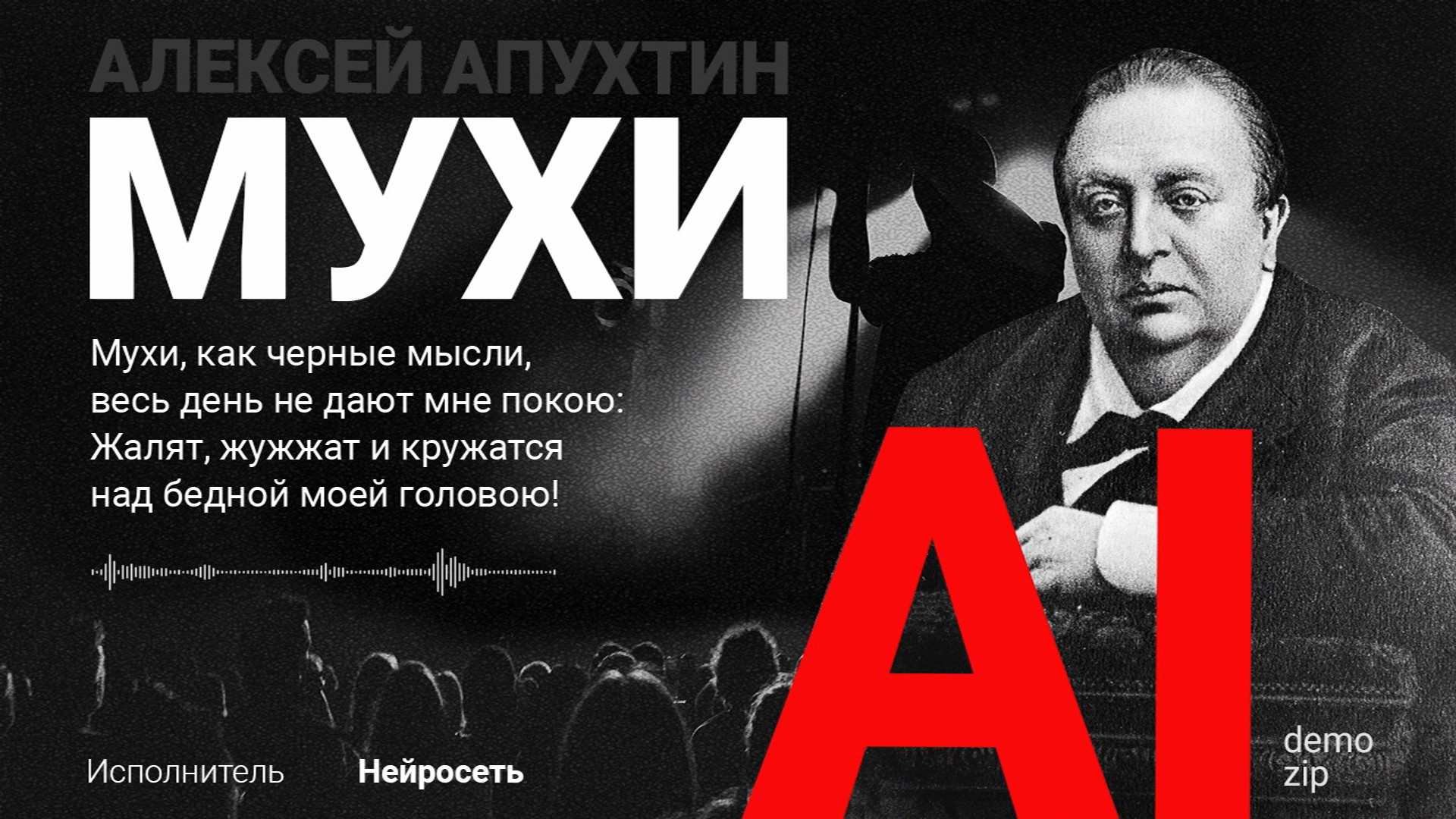 Превью — Изображение №19 — Графика, Анимация на Dprofile