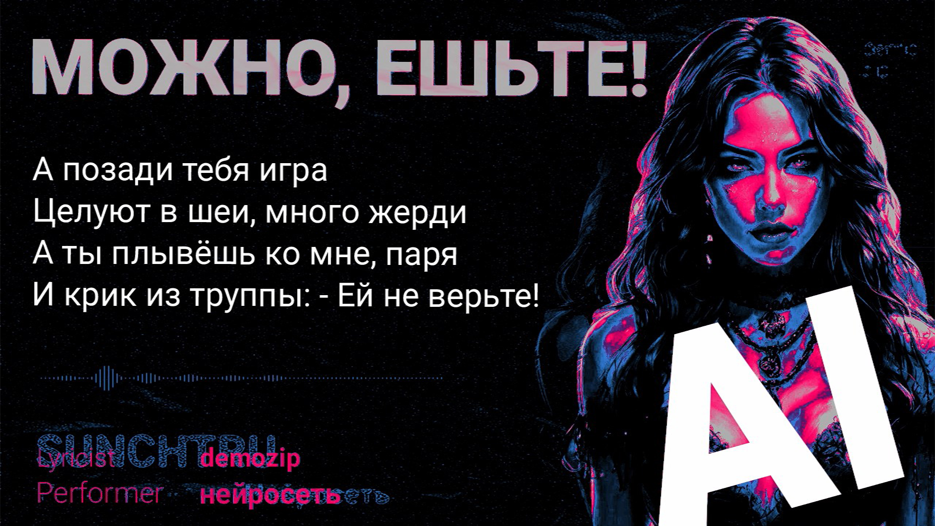 Превью — Изображение №4 — Графика, Анимация на Dprofile