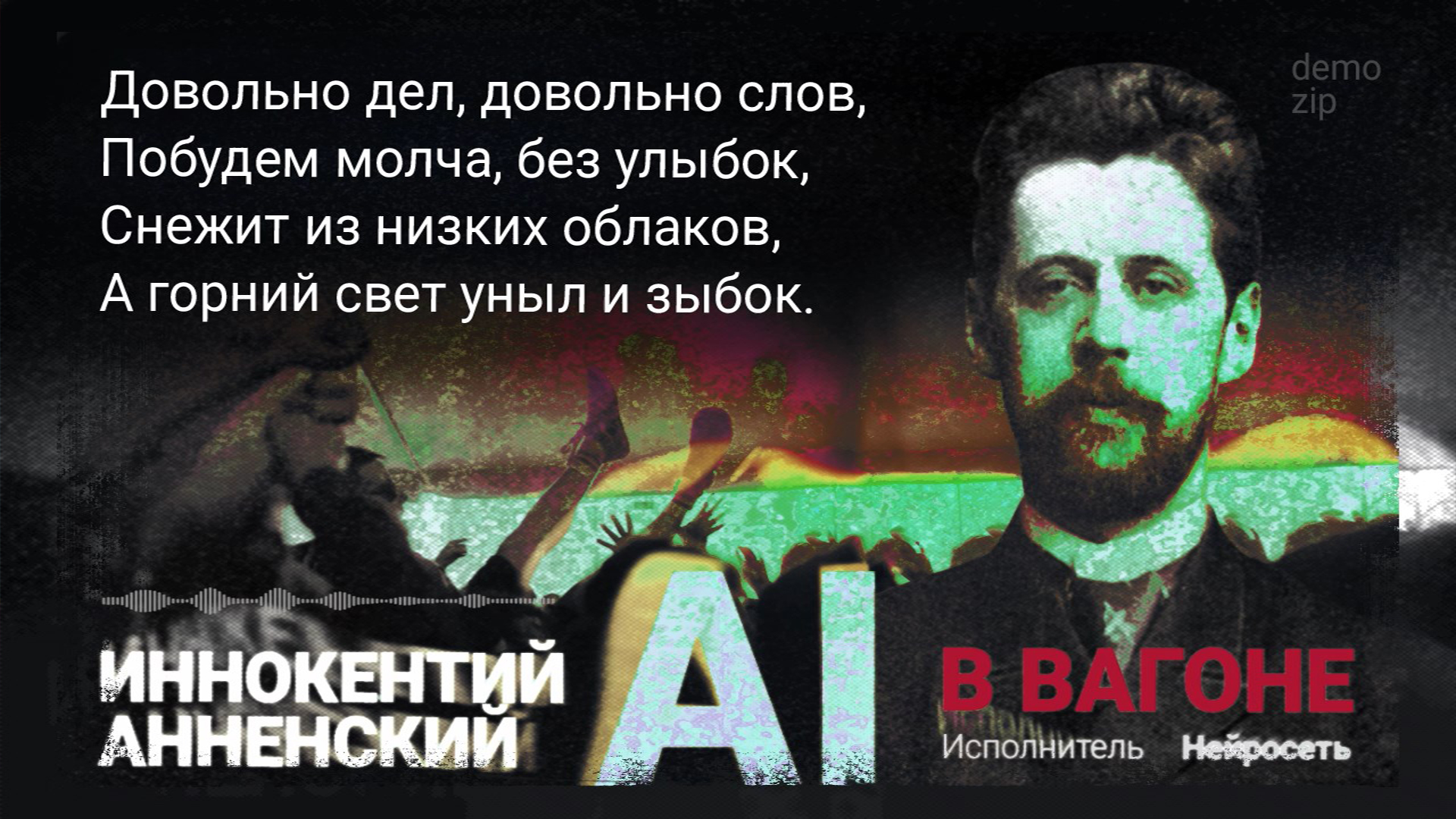 Превью — Изображение №24 — Графика, Анимация на Dprofile